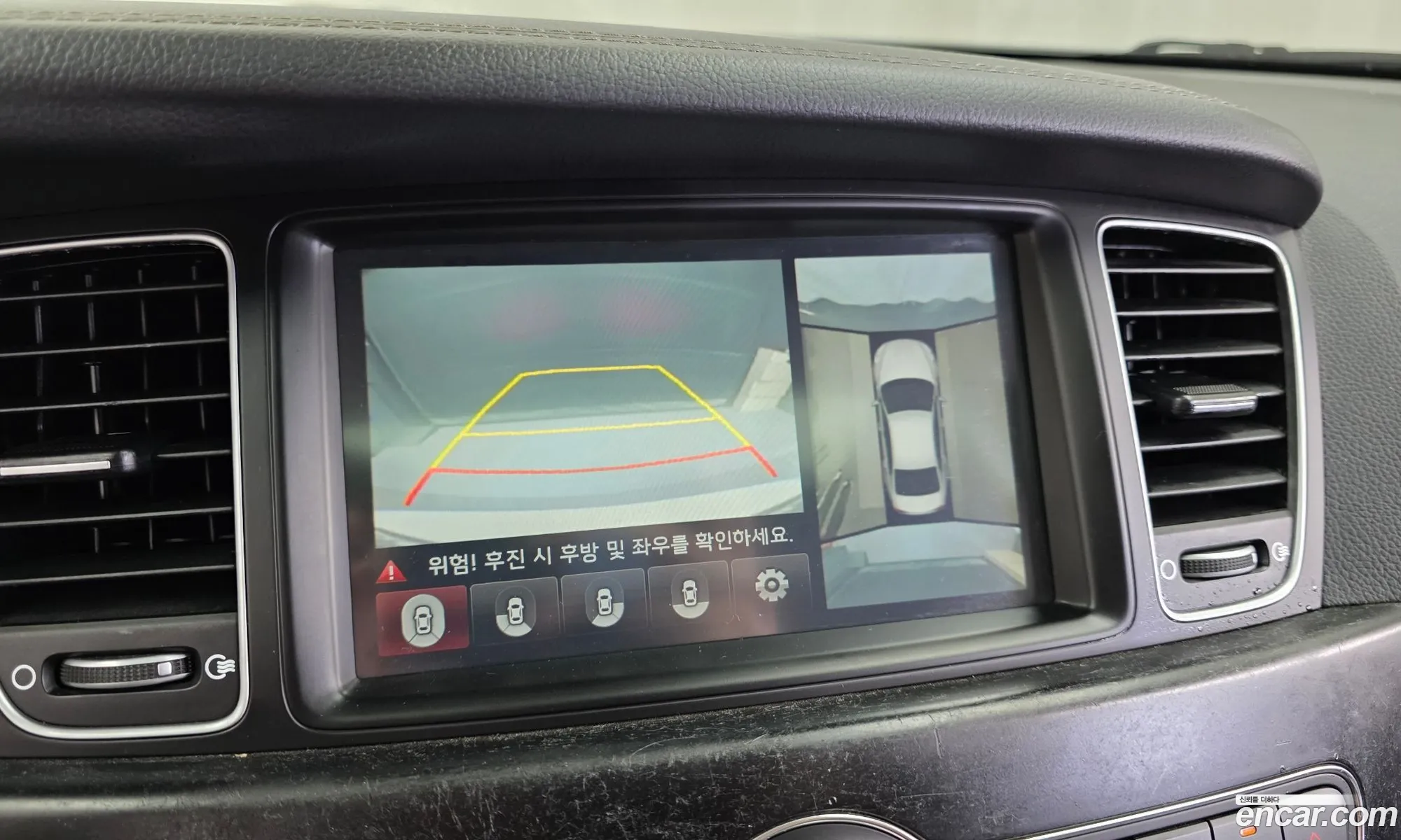 Kia K7 2016 — 12