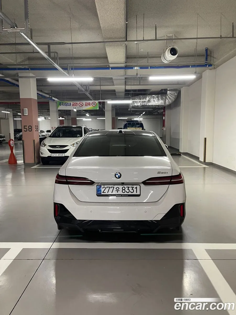 BMW 5 Series 2025 — 5