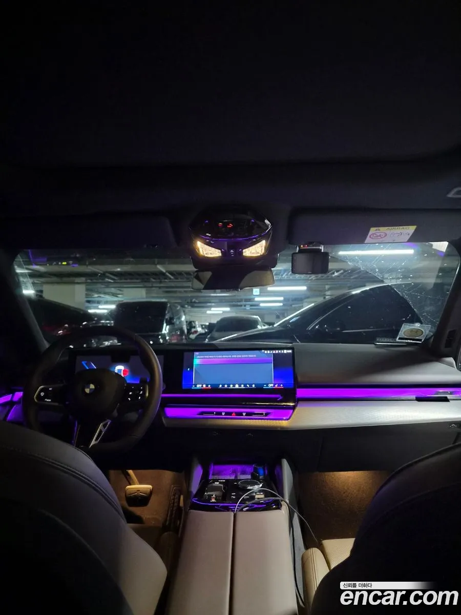 BMW 5 Series 2025 — 4