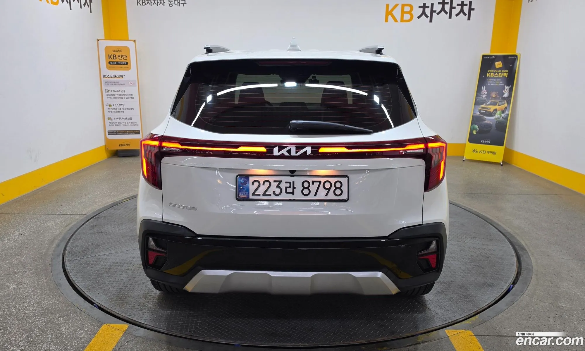 Kia Seltos 2022 — 10