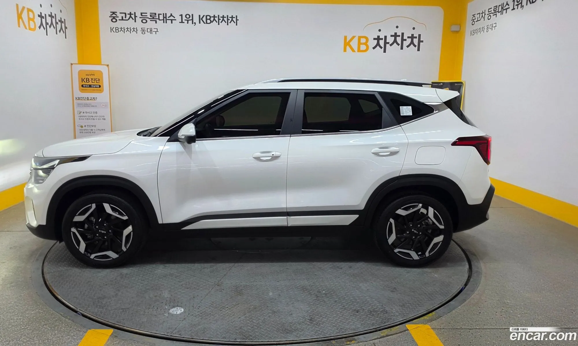 Kia Seltos 2022 — 7