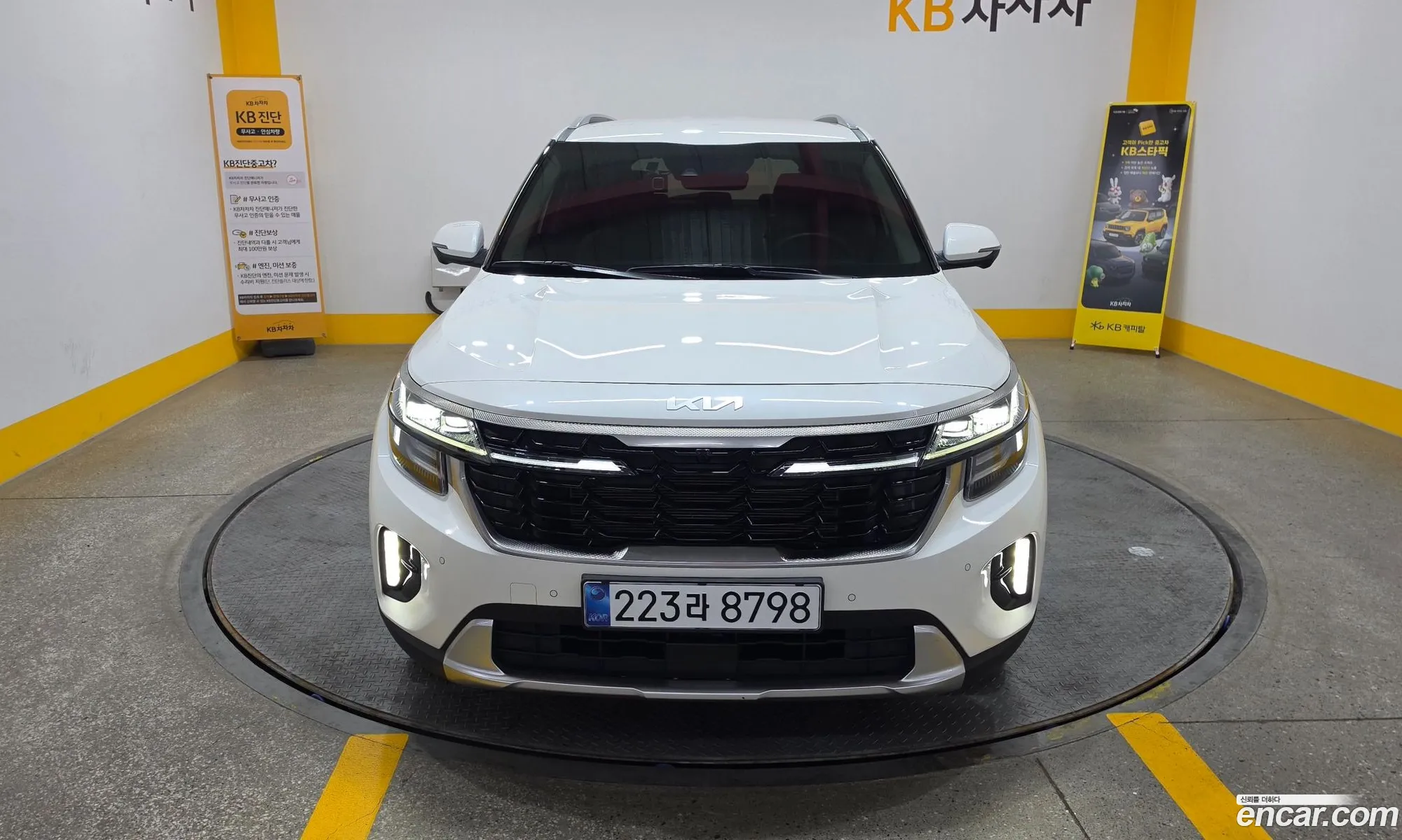 Kia Seltos 2022 — 5