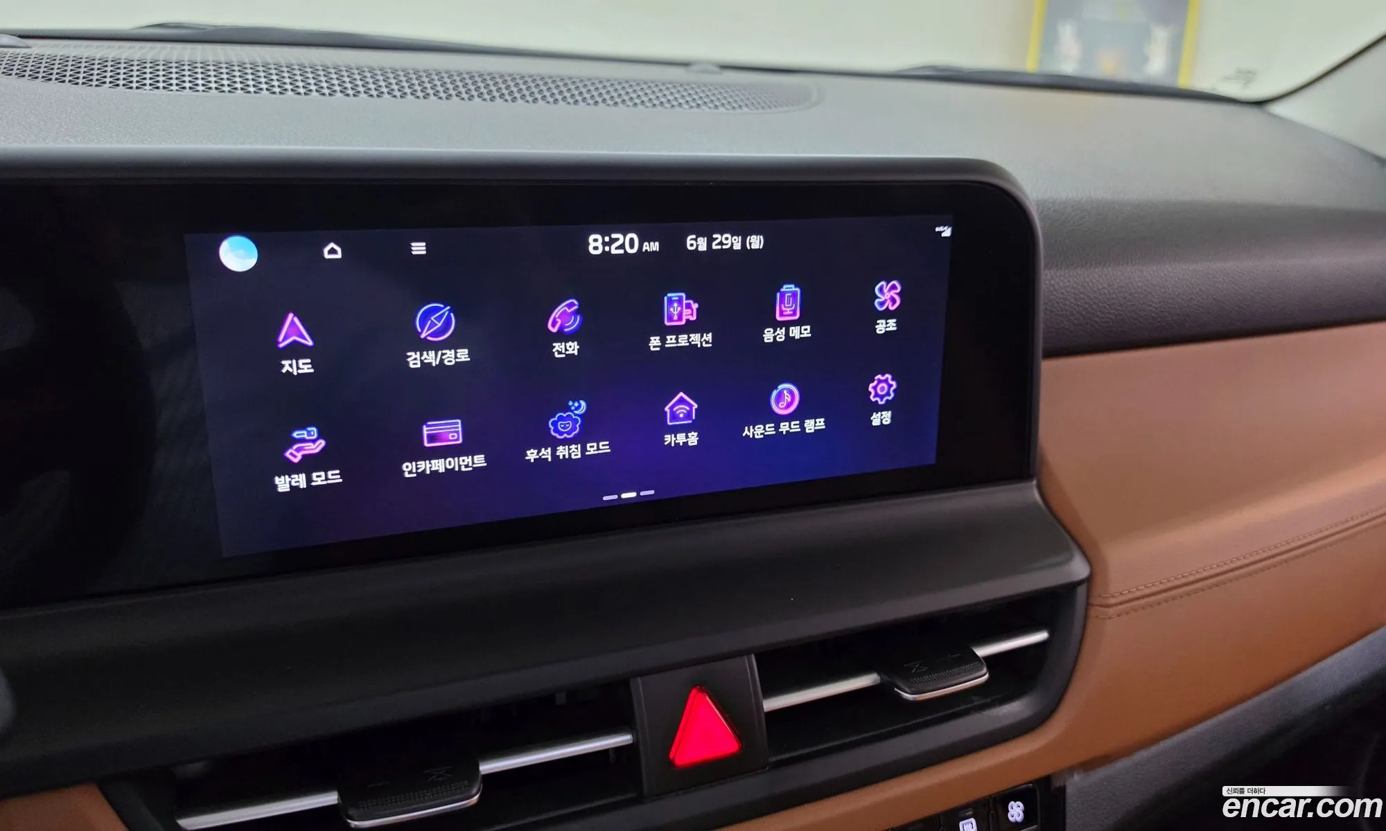Kia Seltos 2022 — 2