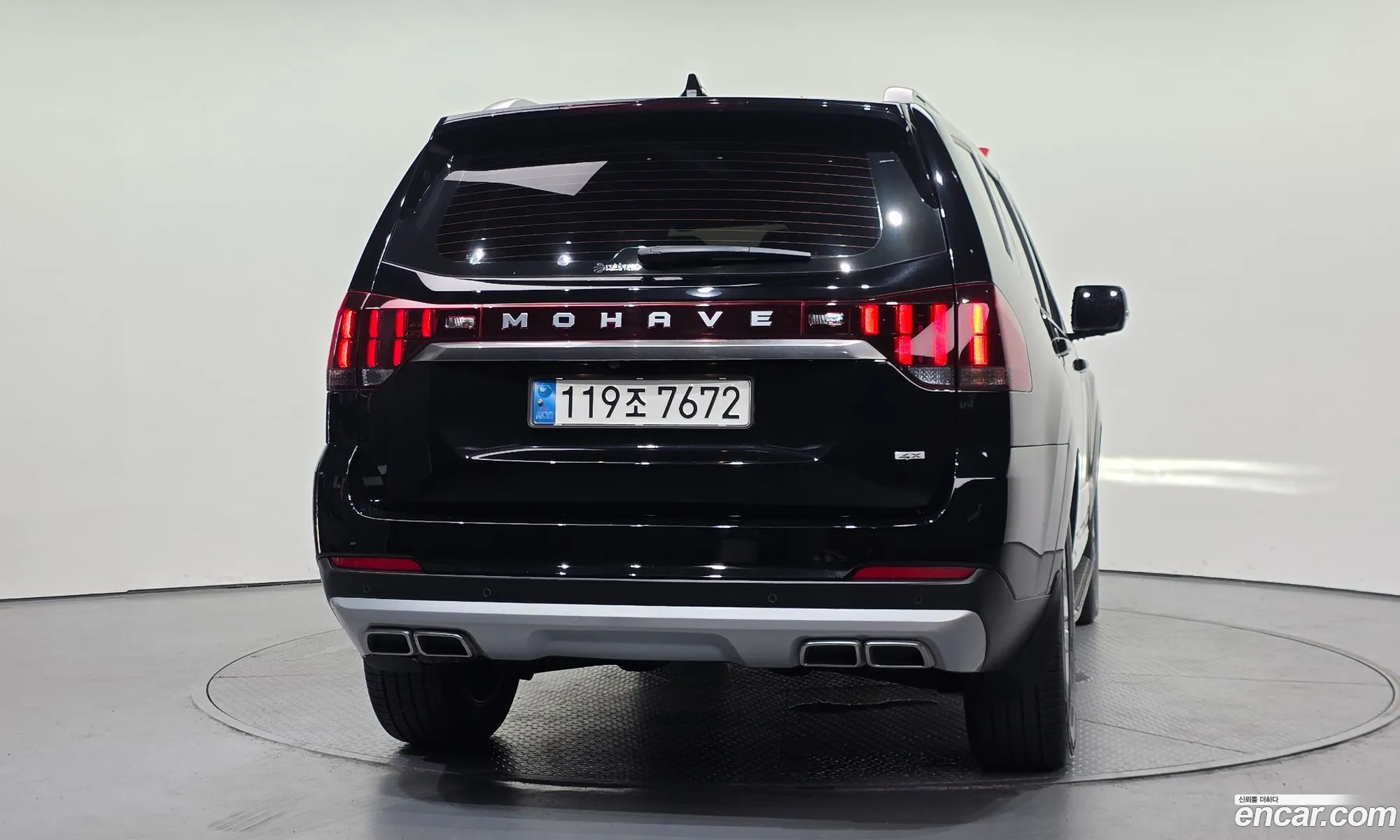 Kia Mohave the Master 2022 — 8