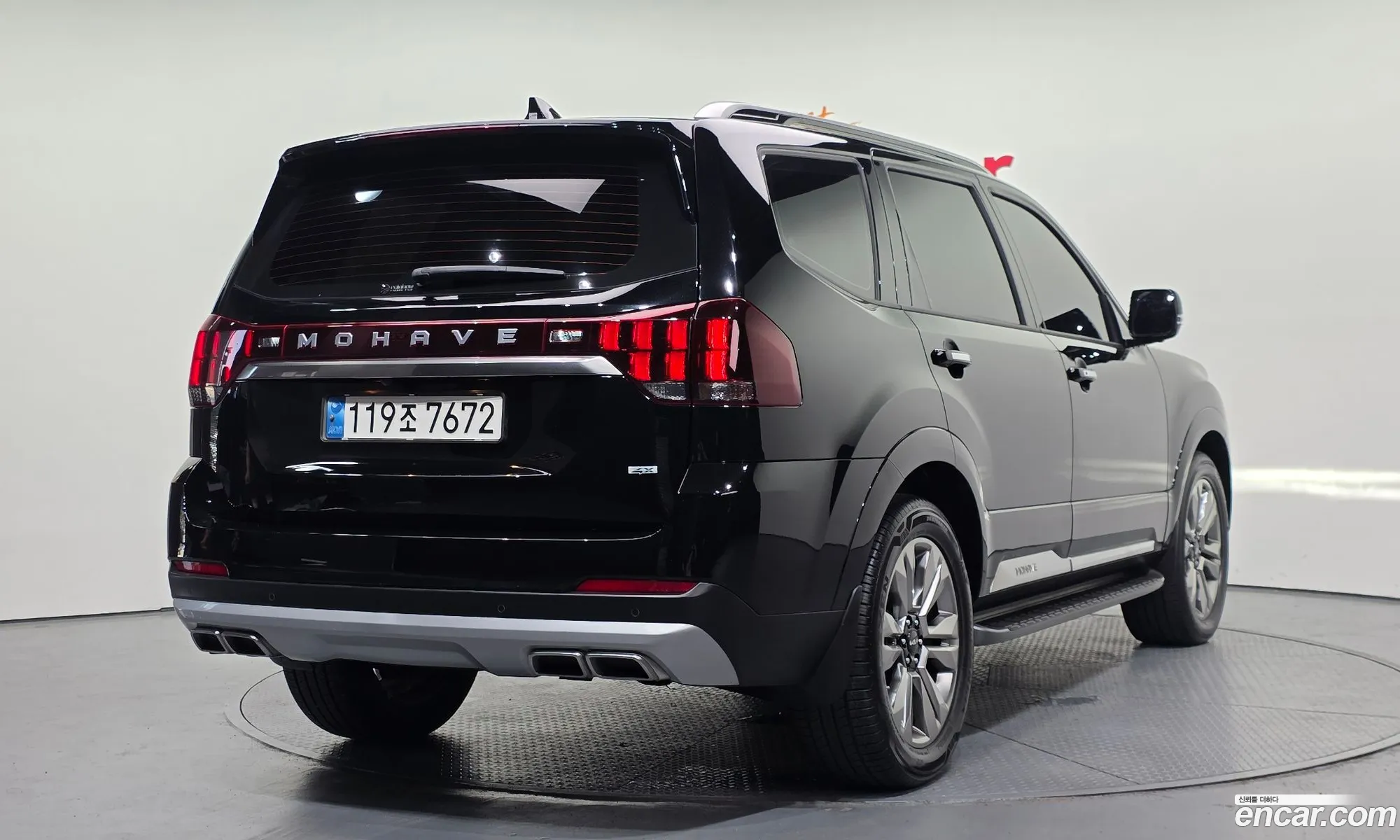 Kia Mohave the Master 2022 — 2