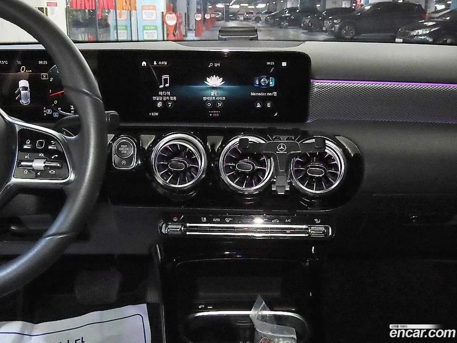Mercedes-Benz A-Class W177 2022 — 10