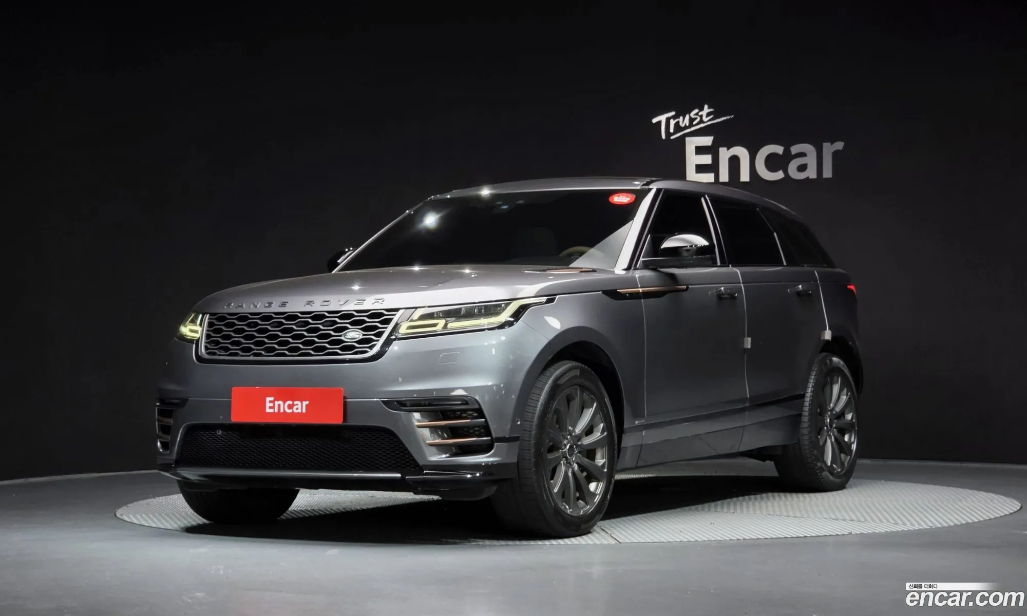 Land Rover Range Rover Velar 2017 — 32