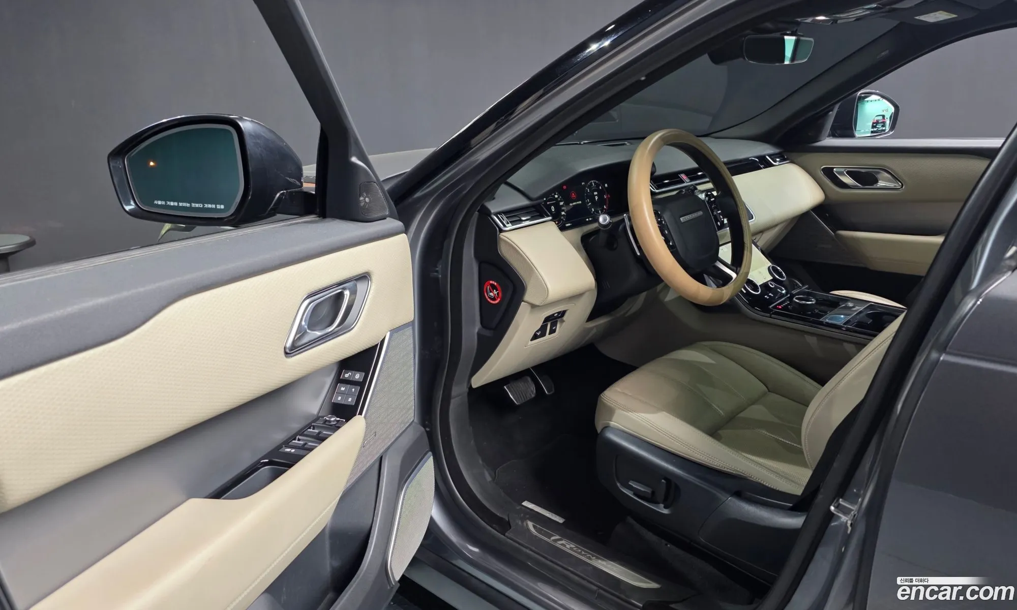 Land Rover Range Rover Velar 2017 — 14