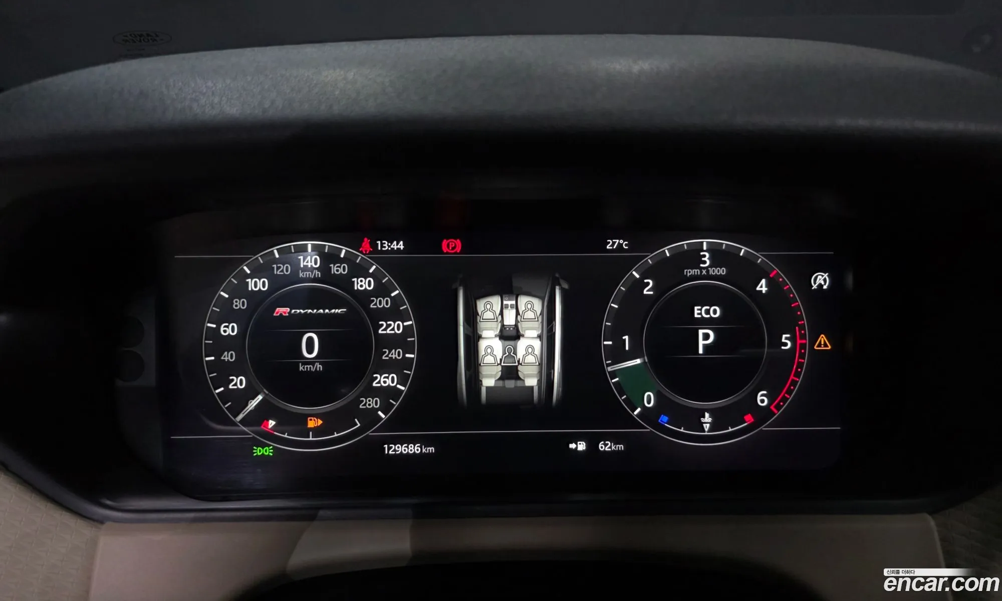Land Rover Range Rover Velar 2017 — 27