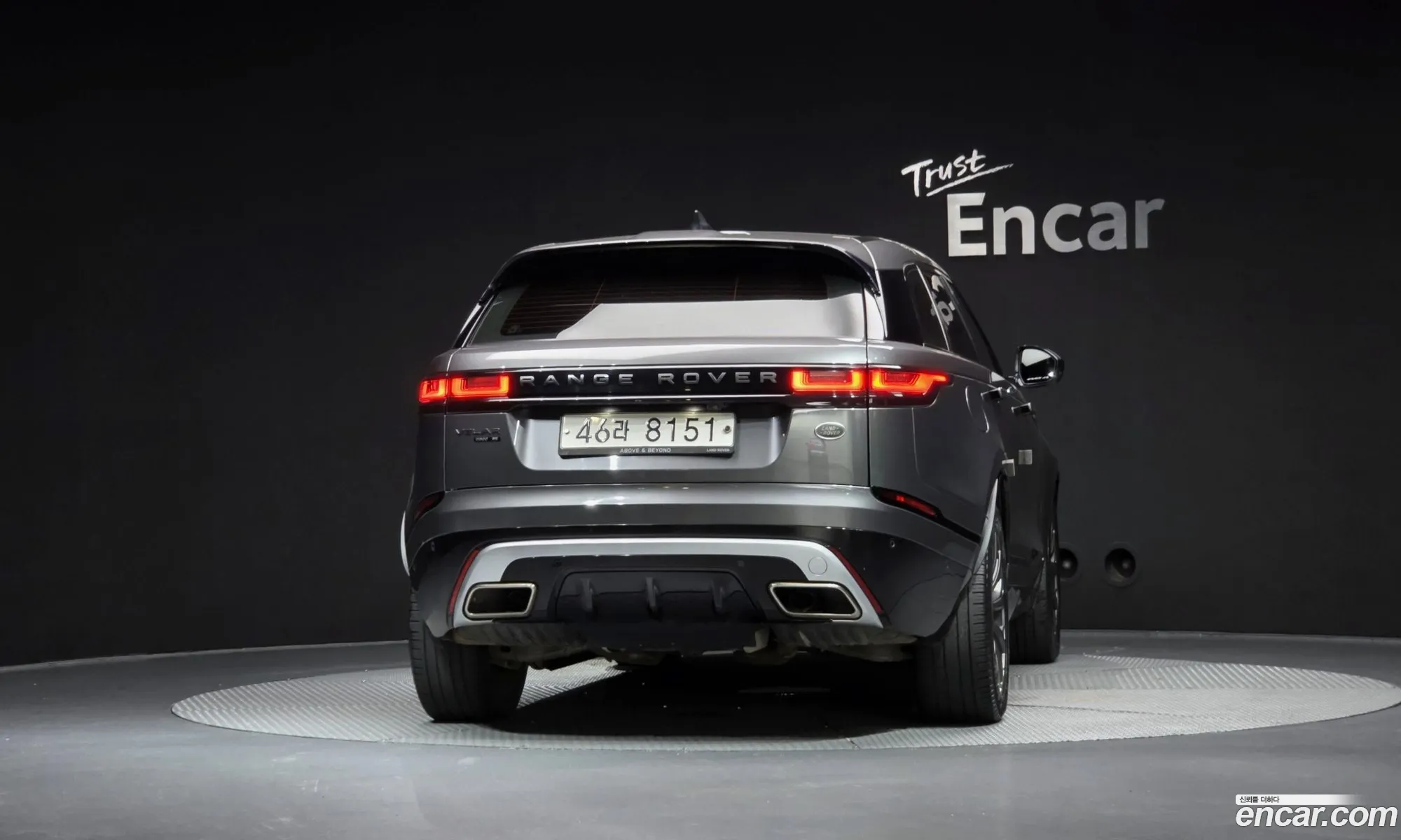 Land Rover Range Rover Velar 2017 — 20