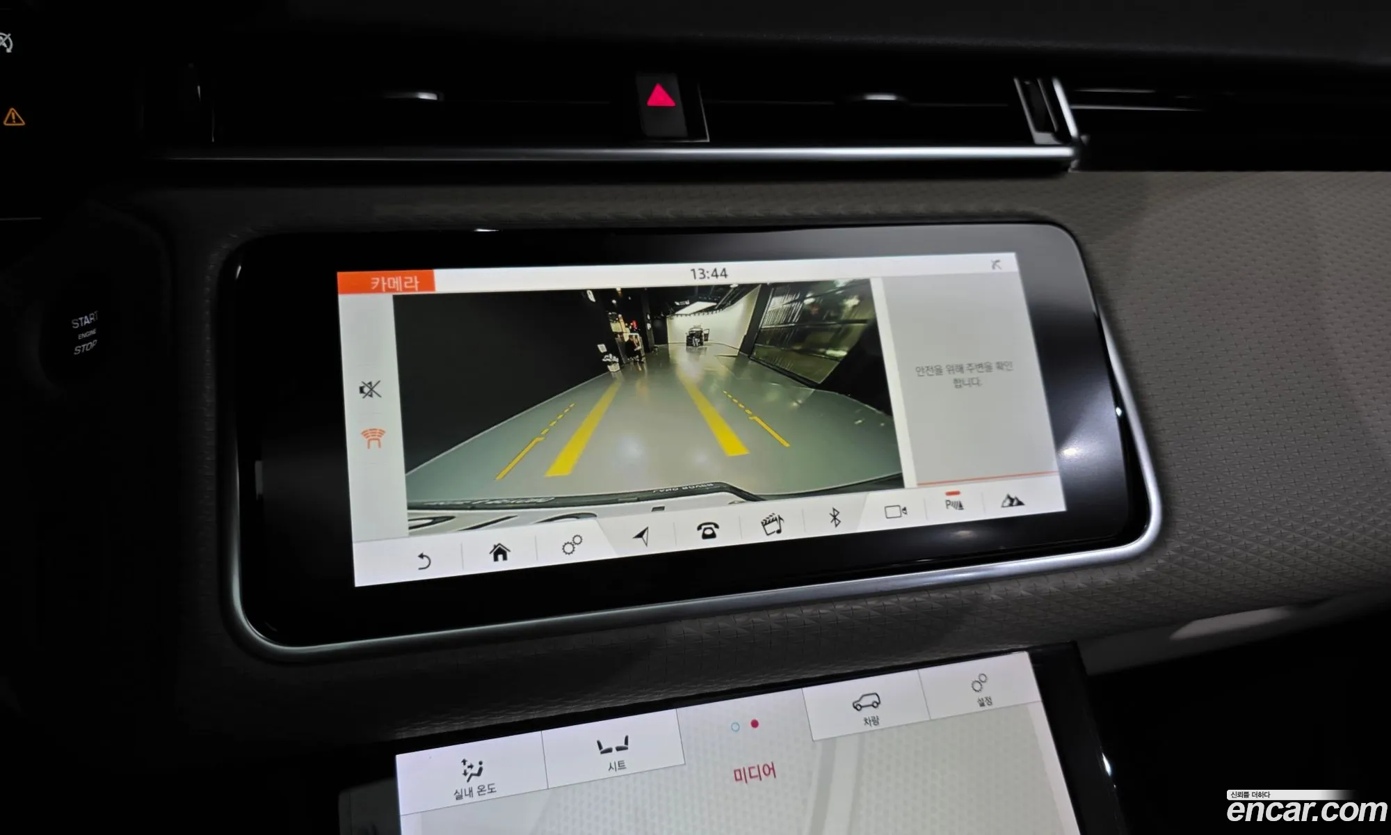 Land Rover Range Rover Velar 2017 — 6