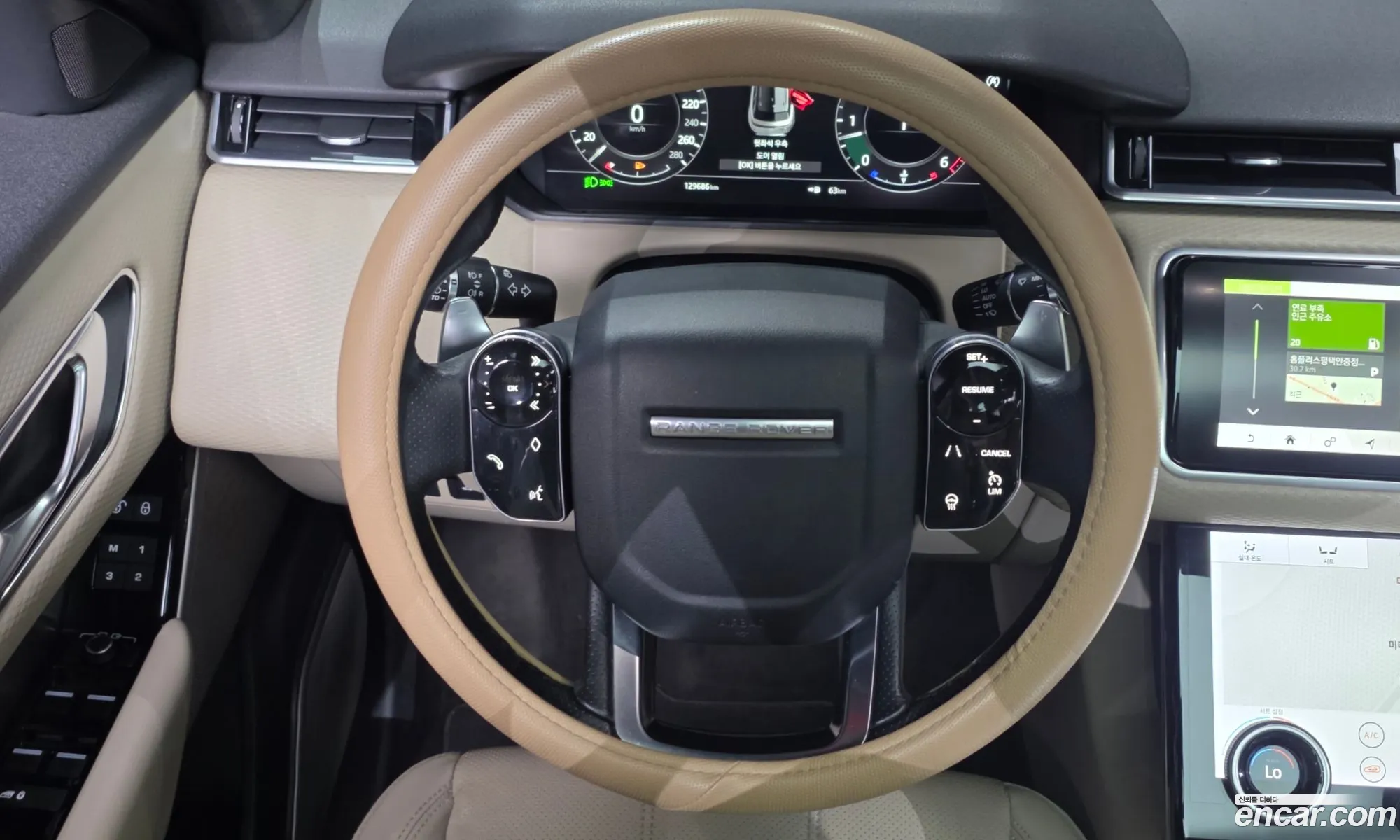 Land Rover Range Rover Velar 2017 — 5