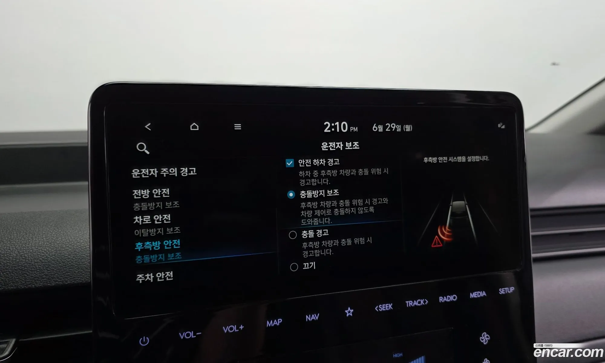 Hyundai Staria 2022 — 9