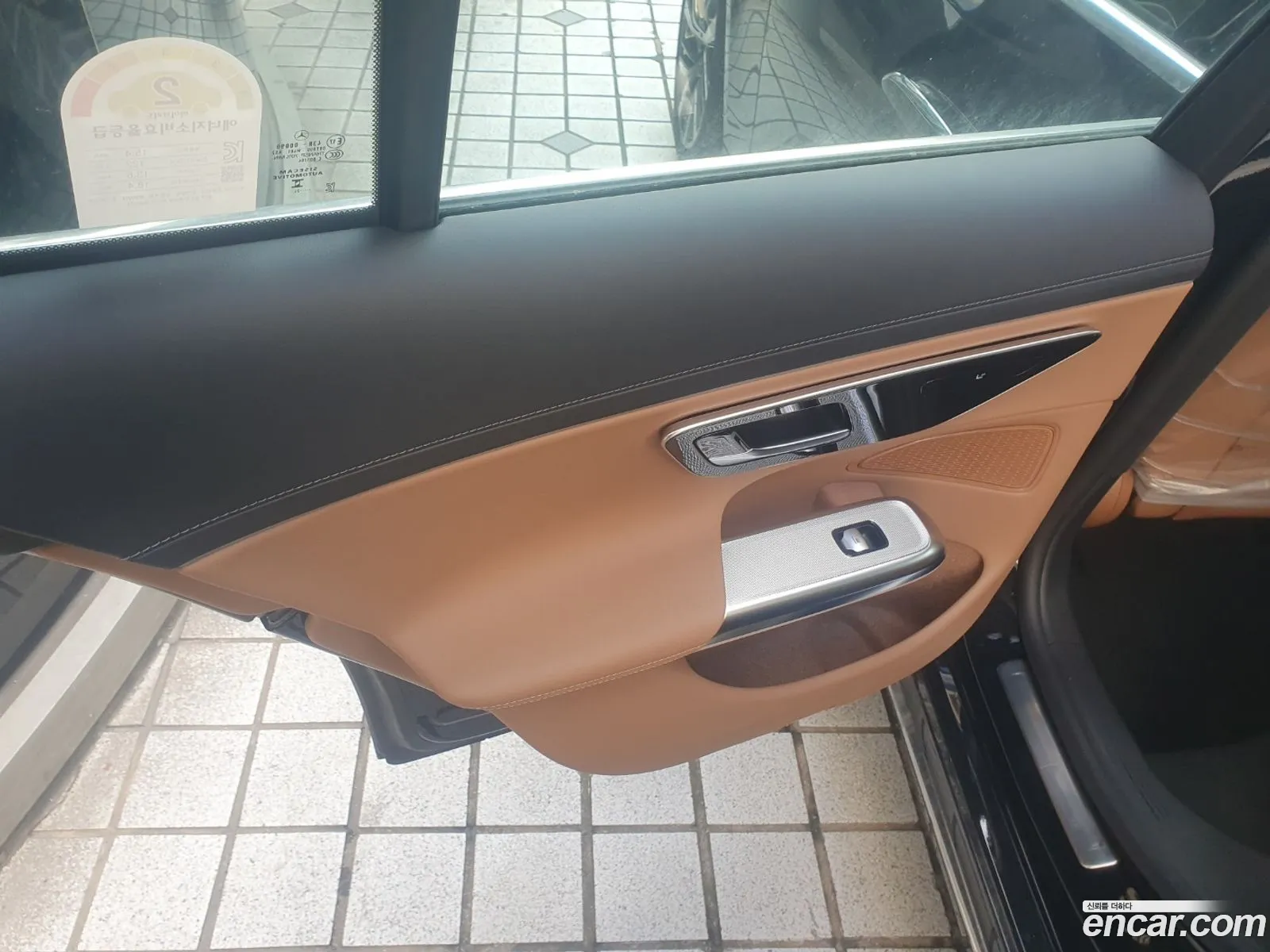 Mercedes-Benz E-Class W214 2025 — 13