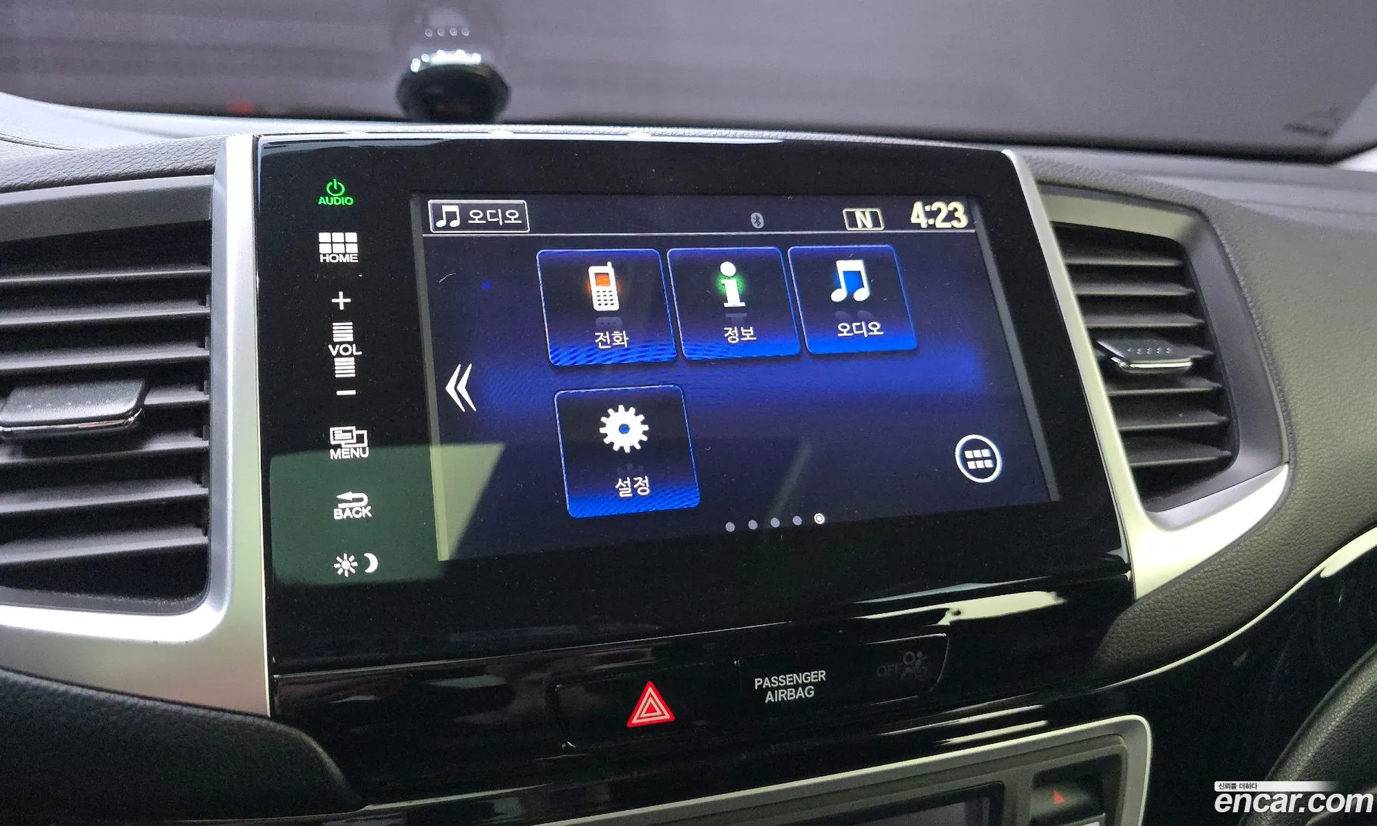 Honda Pilot 2016 — 15