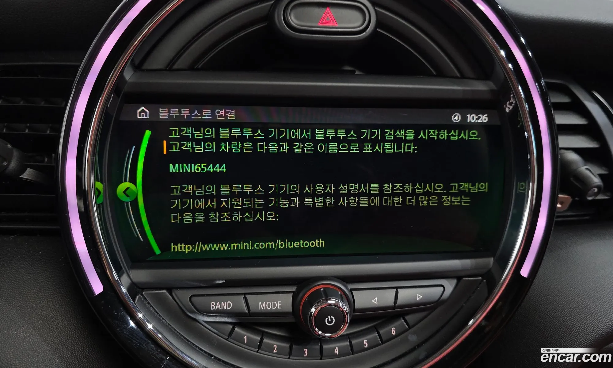 Mini Cooper 2020 WMWXR7100L2M65444 — 4