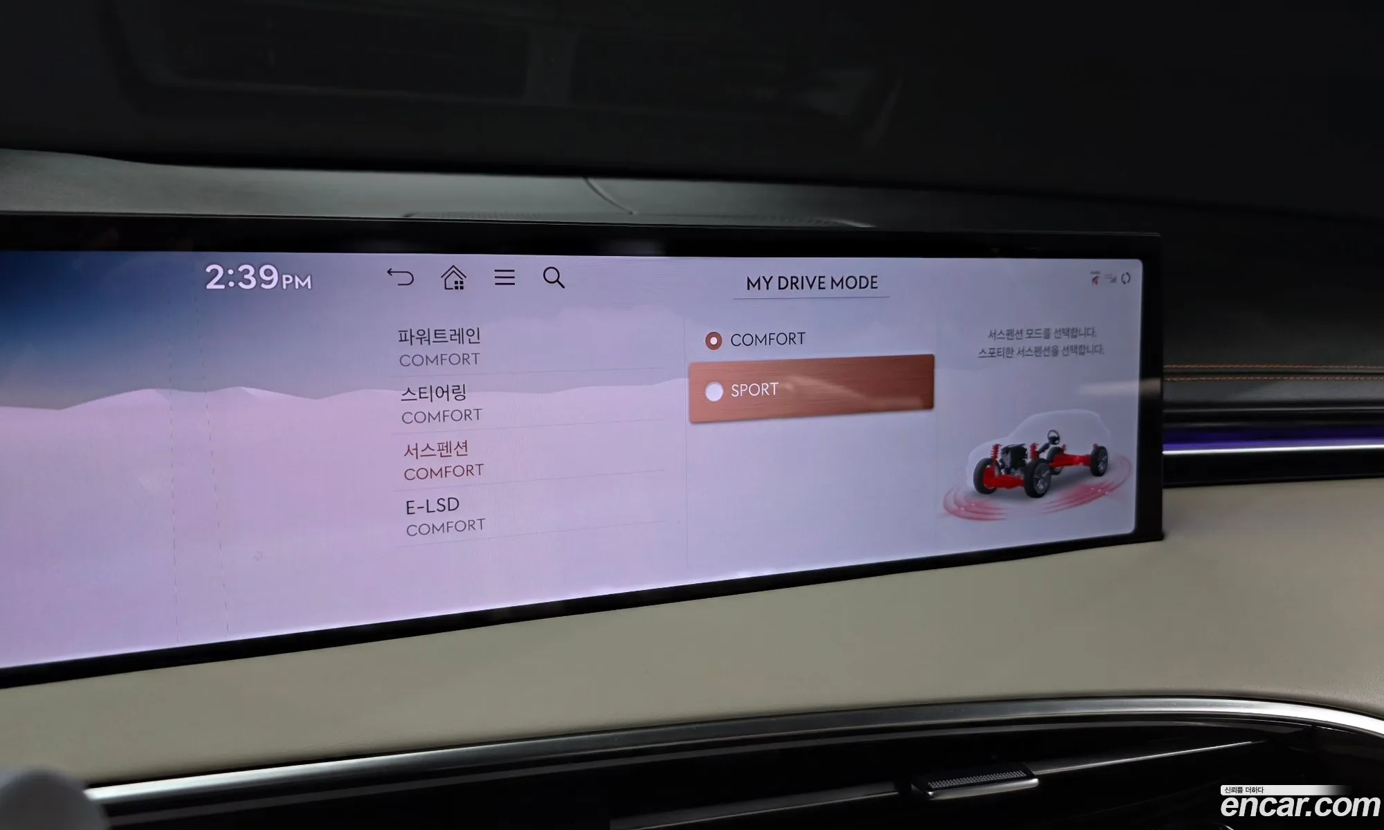 Genesis GV70 2024 — 13