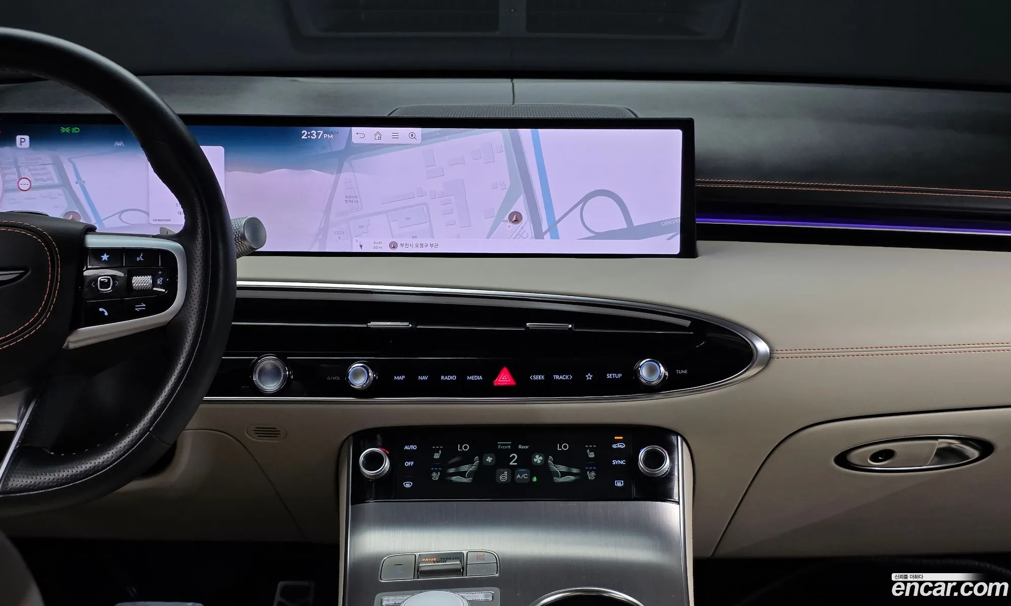 Genesis GV70 2024 — 11
