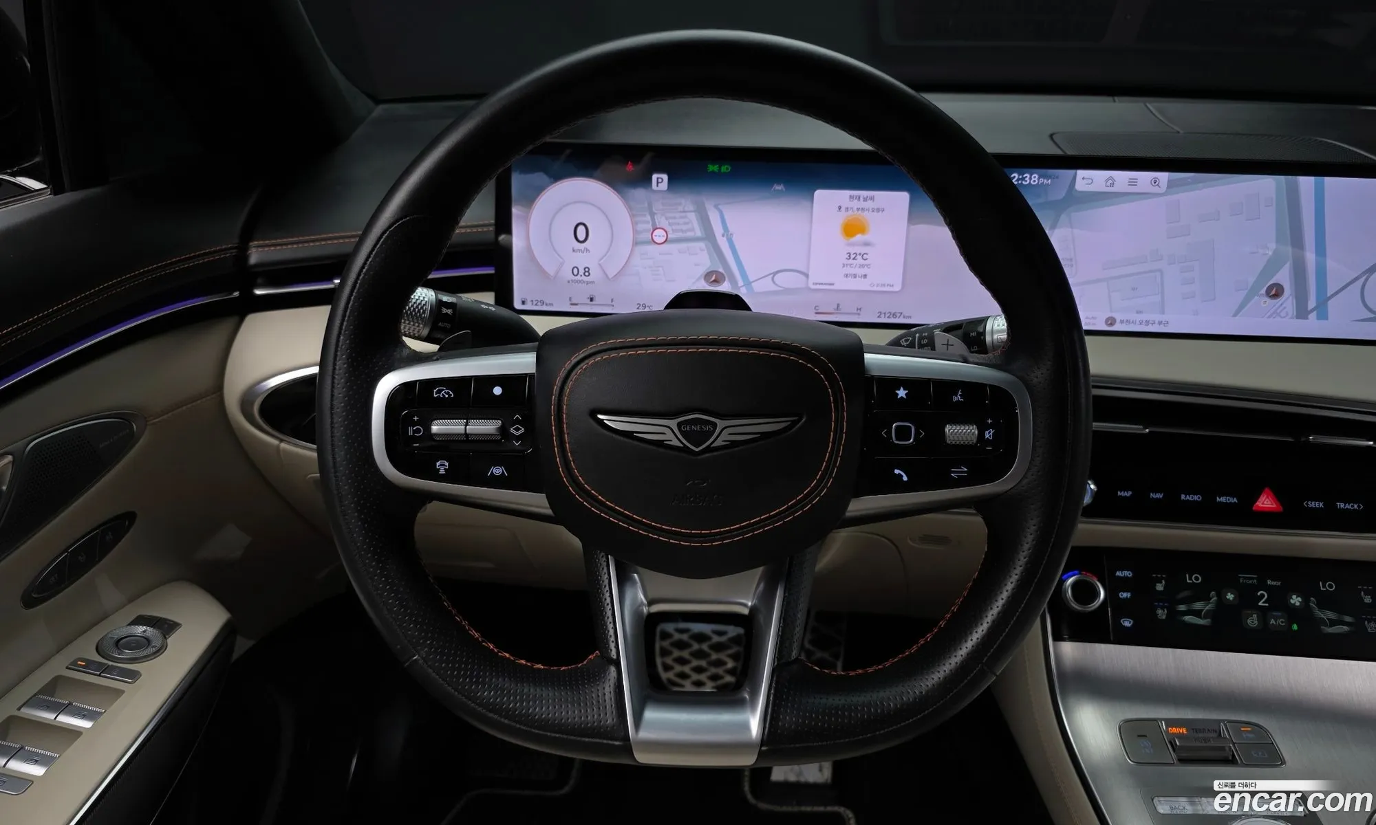Genesis GV70 2024 — 5