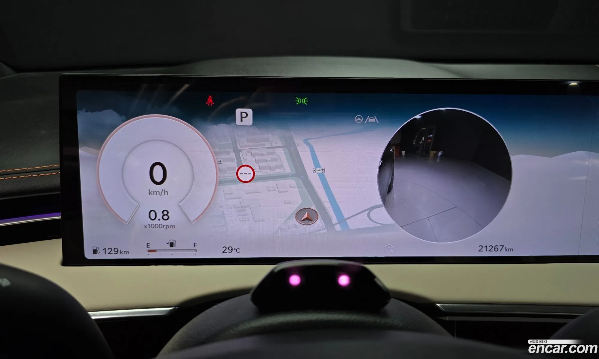Genesis GV70 2024 — 18