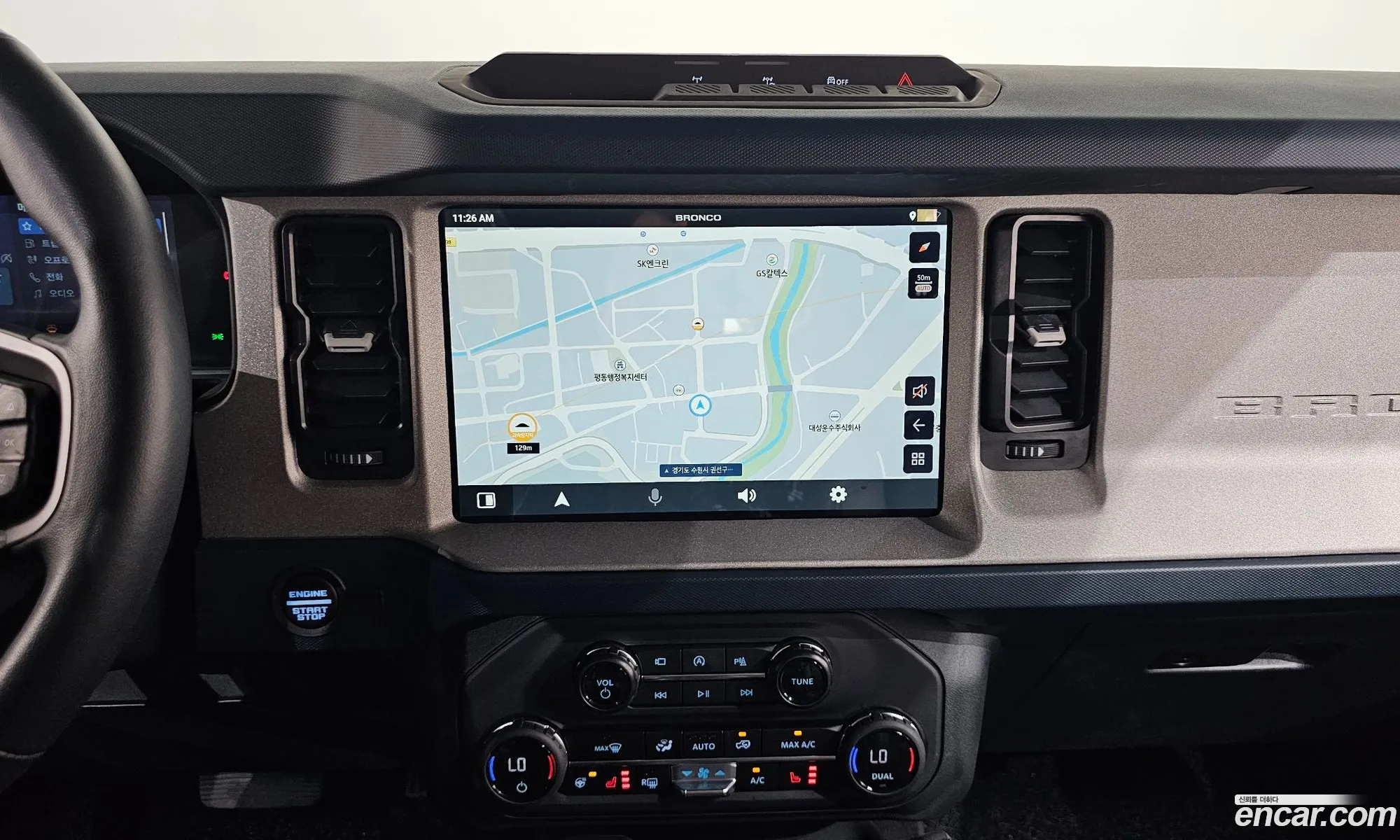 Ford Bronco 6th Gen 2024 1FMDE8BHXRLB33280 — 30