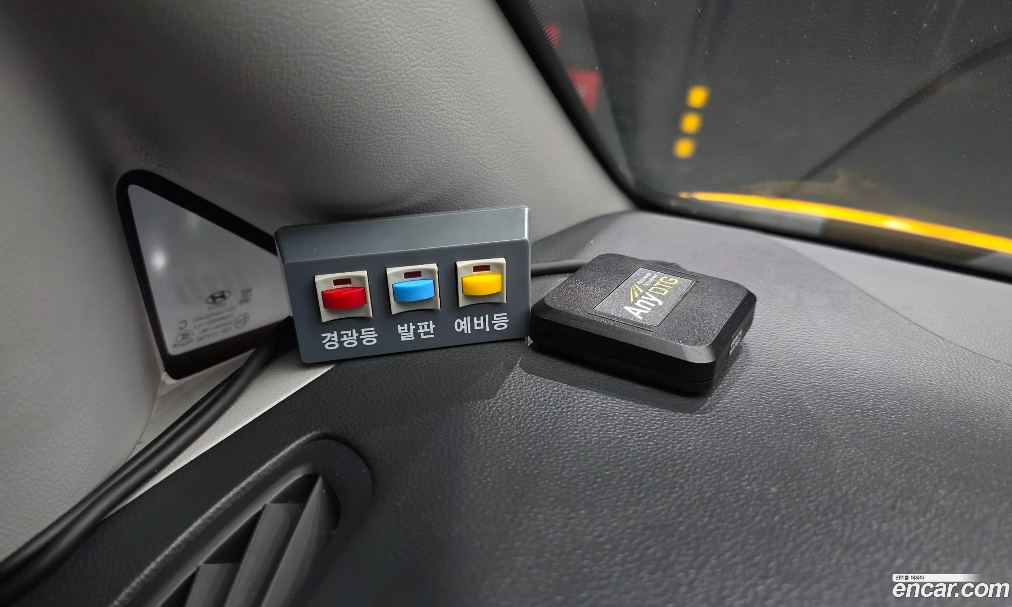 Hyundai Grand Starex 2018 — 11
