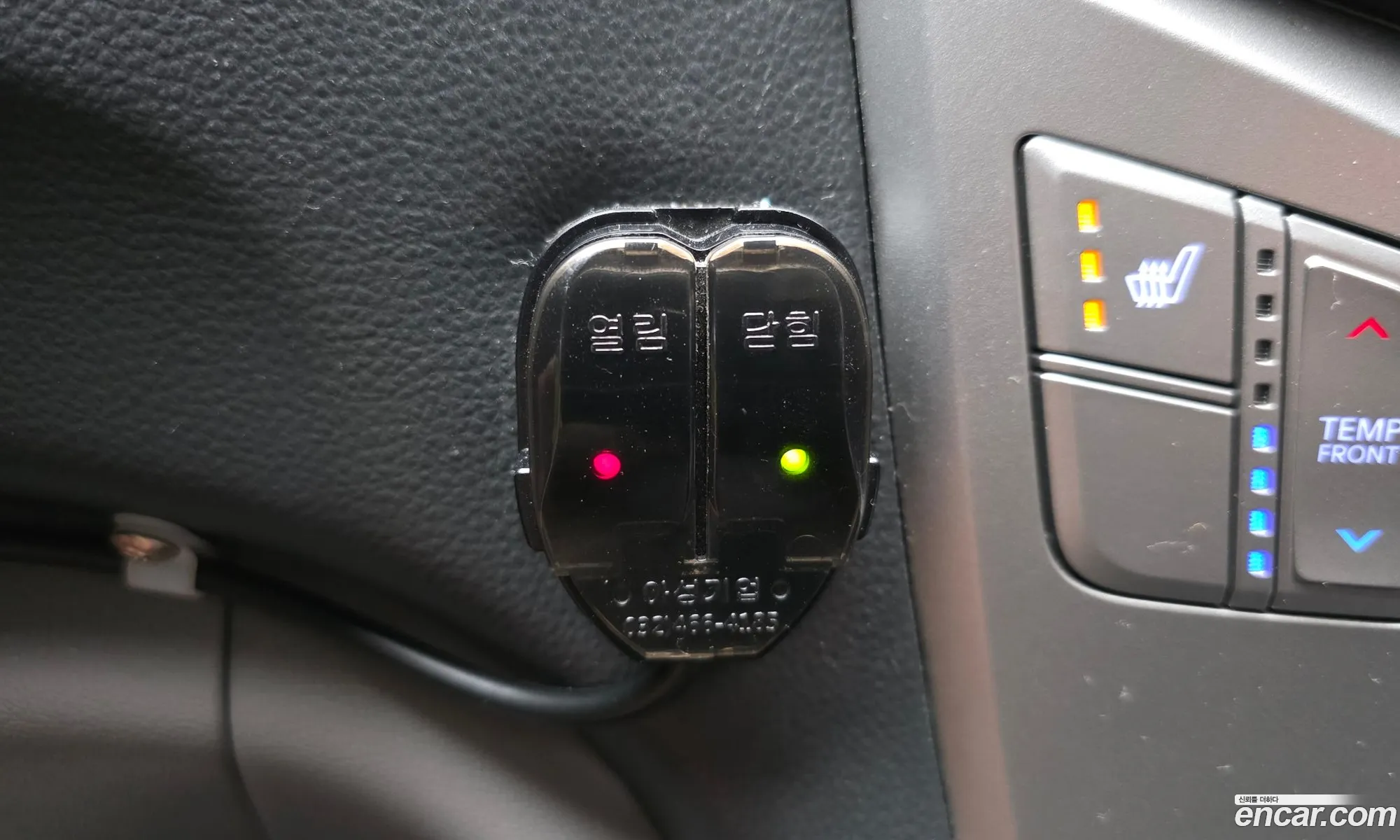 Hyundai Grand Starex 2018 — 14