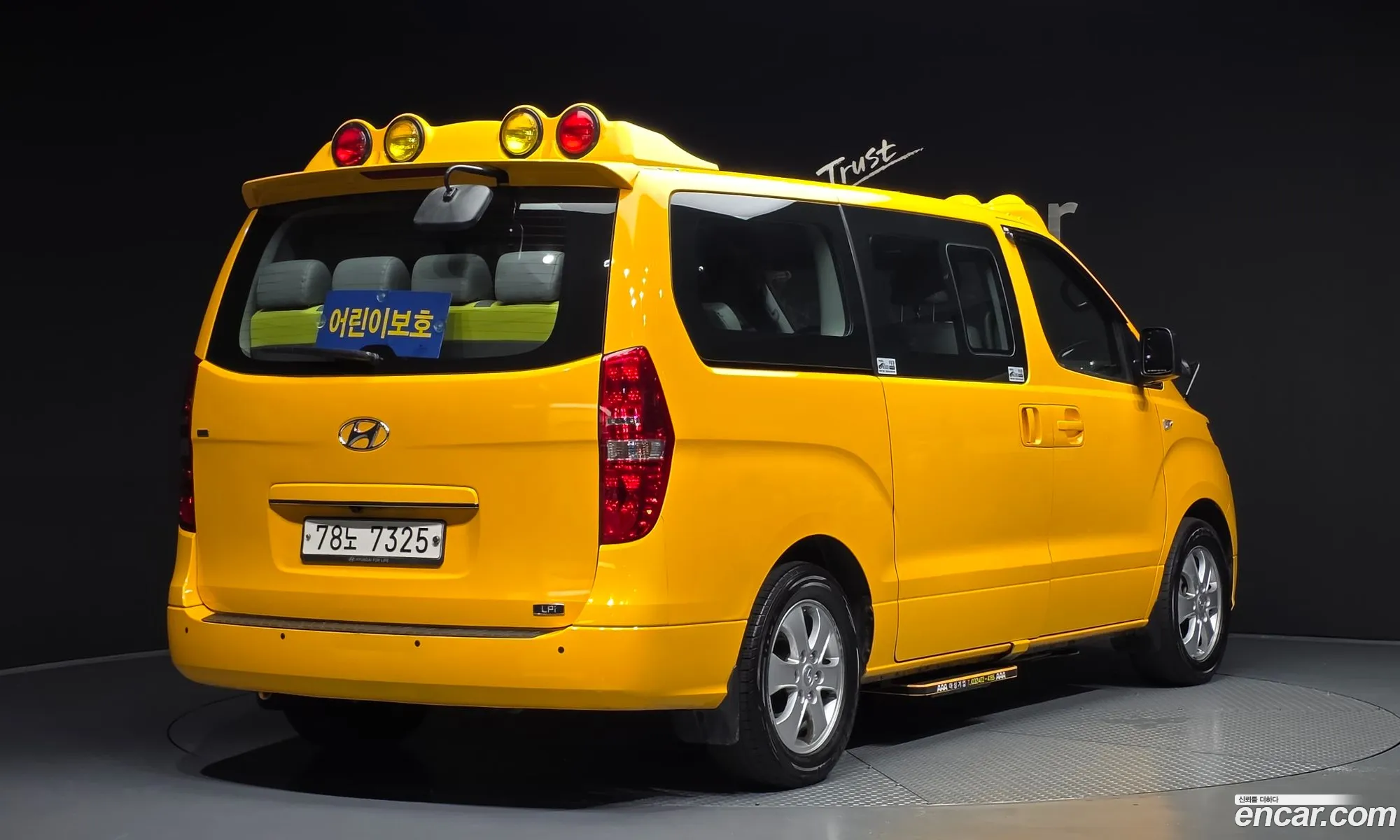 Hyundai Grand Starex 2018 — 21