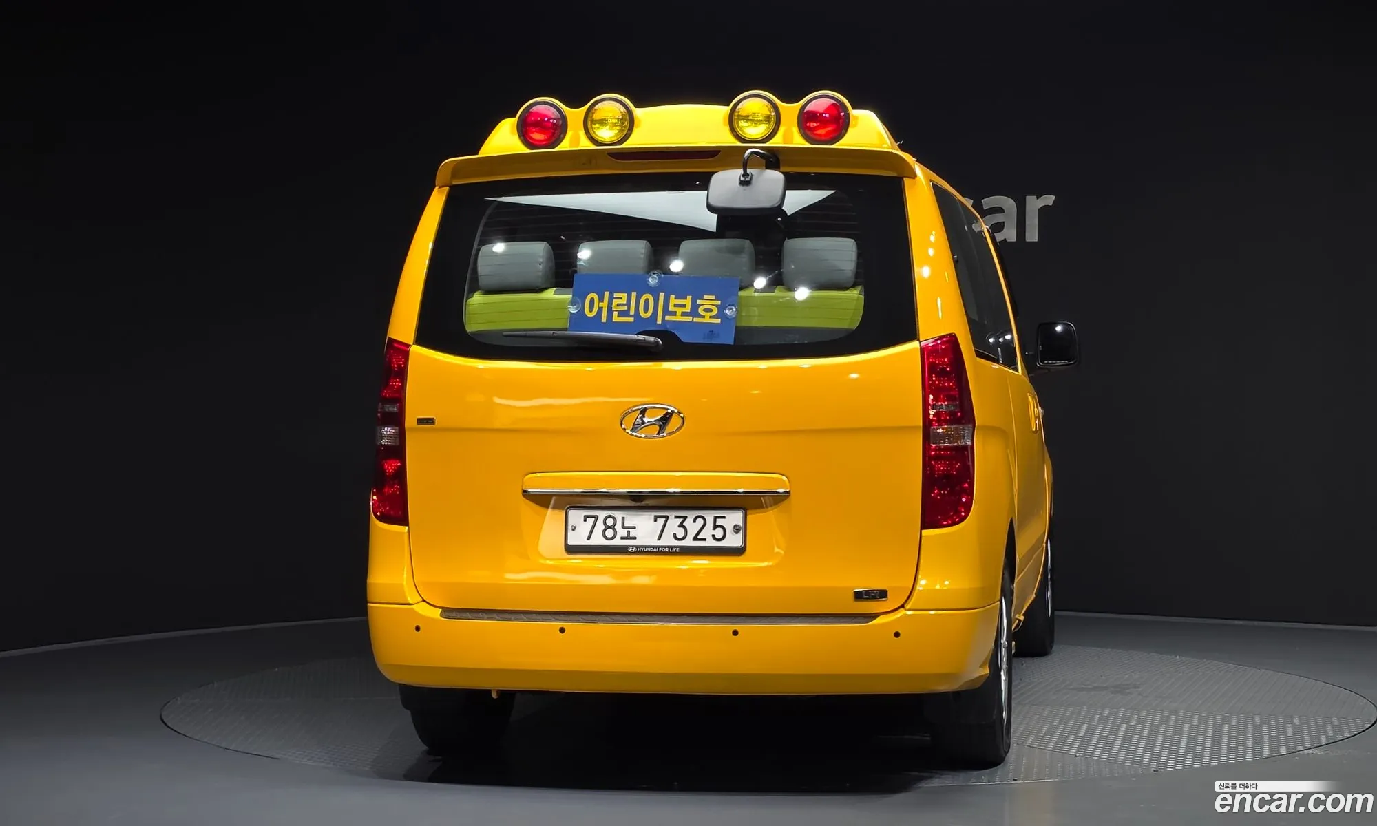 Hyundai Grand Starex 2018 — 12