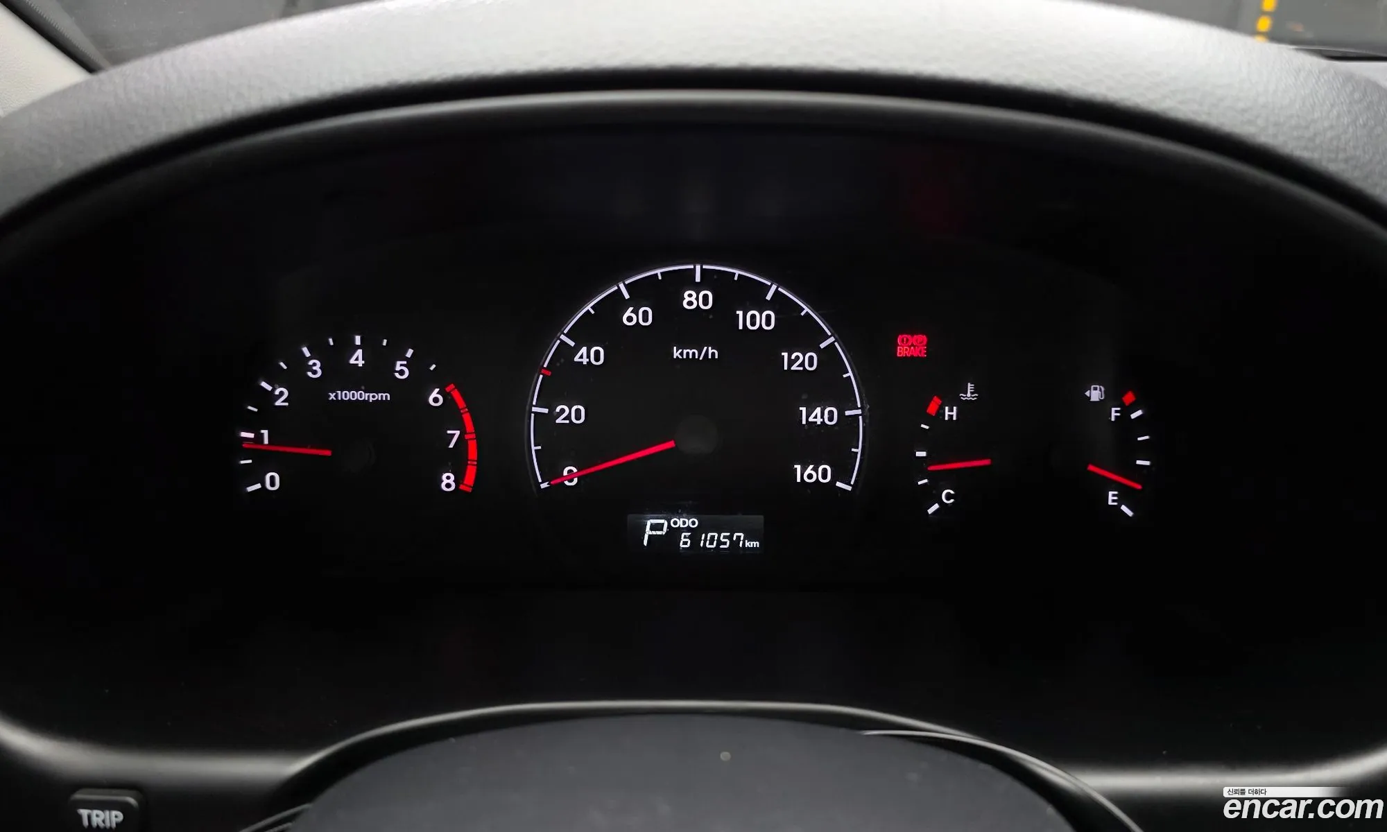 Hyundai Grand Starex 2018 — 13