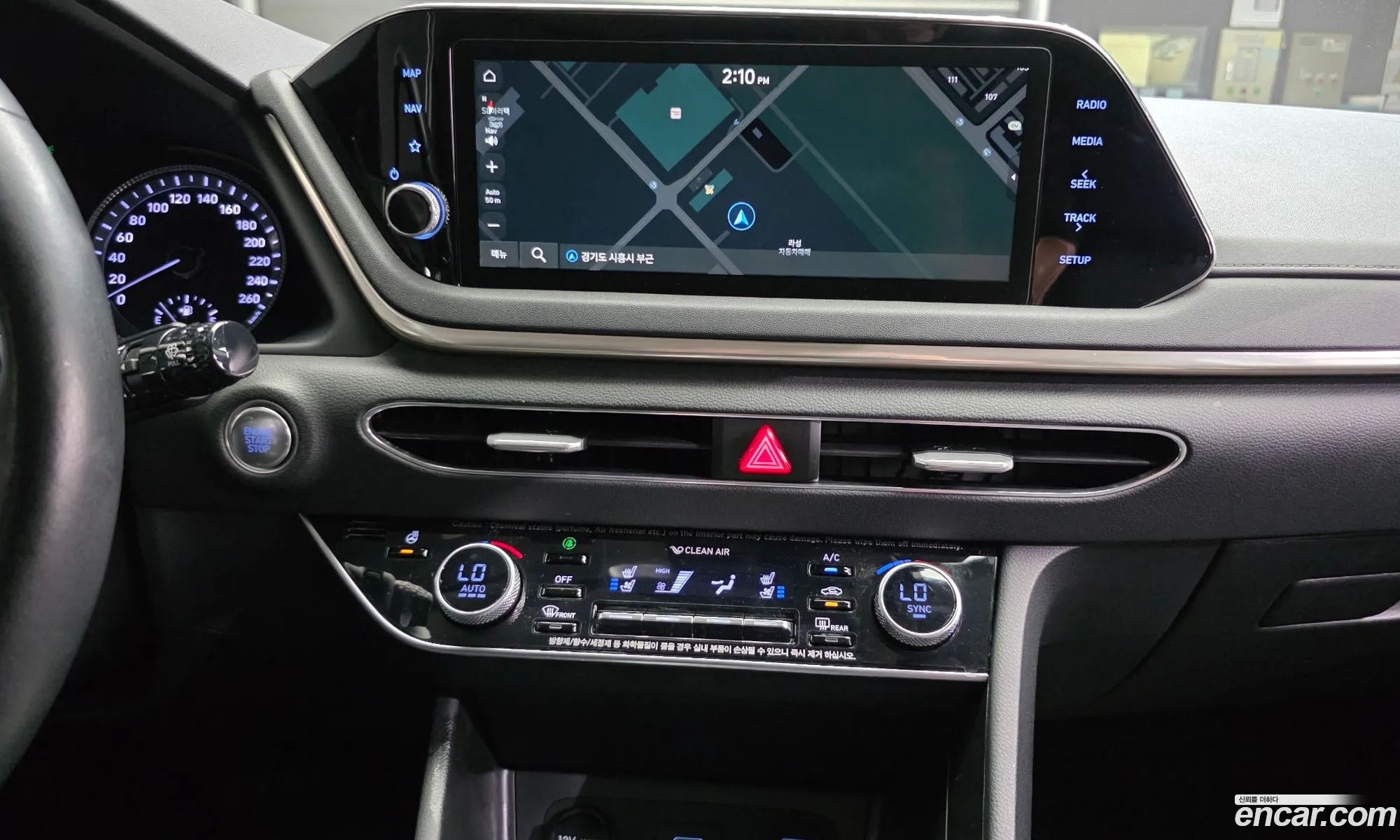 Hyundai Sonata 2021 — 3