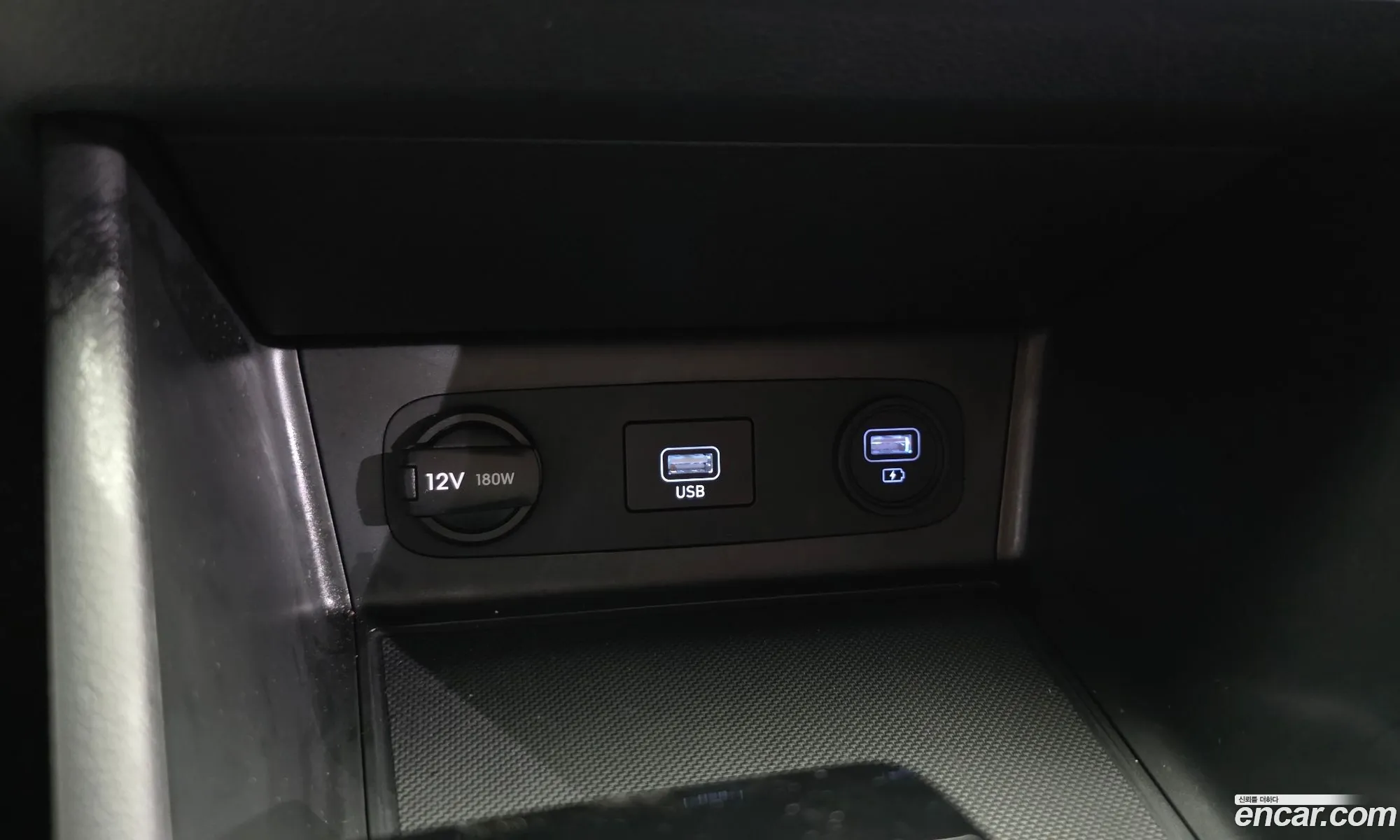 Hyundai Sonata 2021 — 15