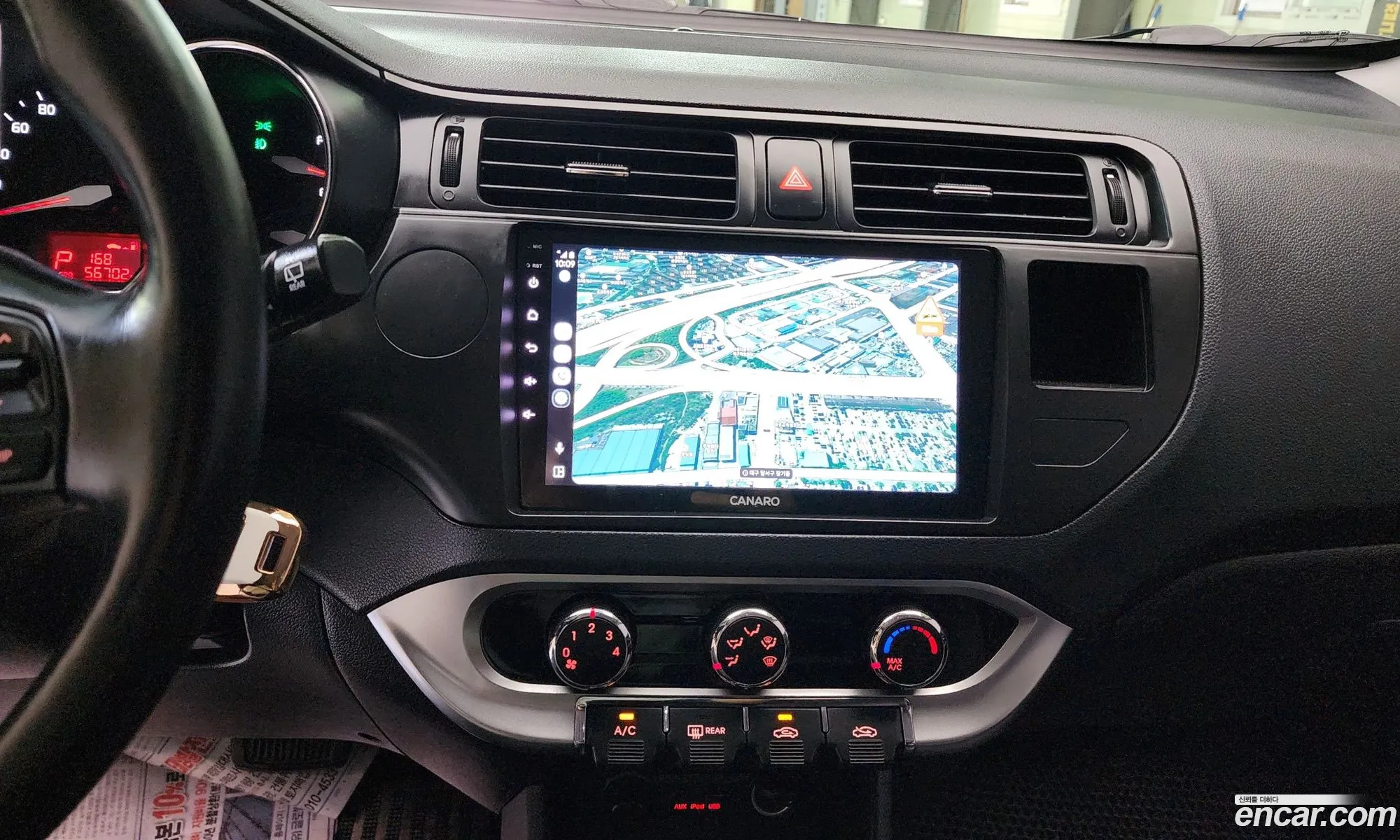 Kia Pride 2013 — 12