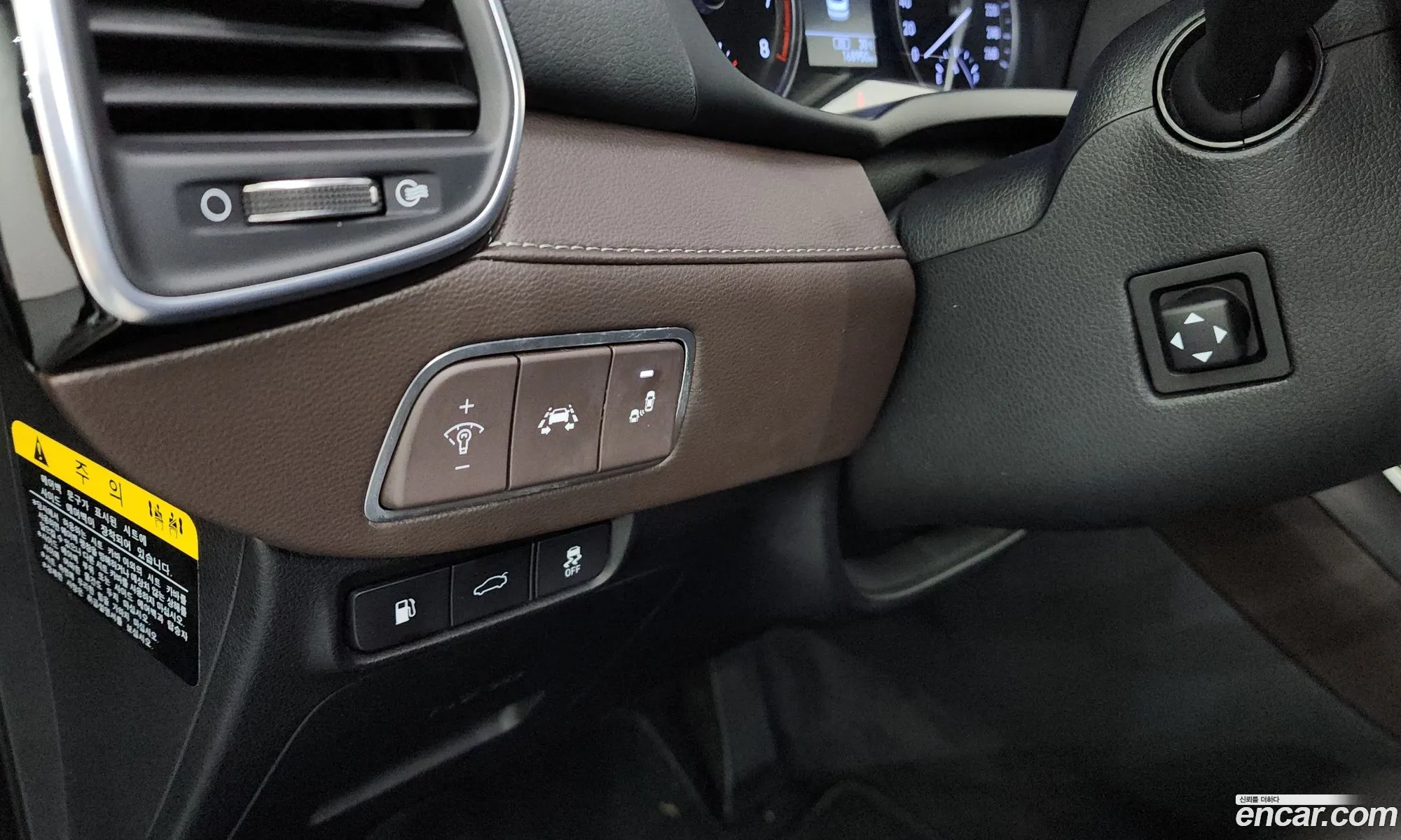 Hyundai Grandeur IG 2017 — 30