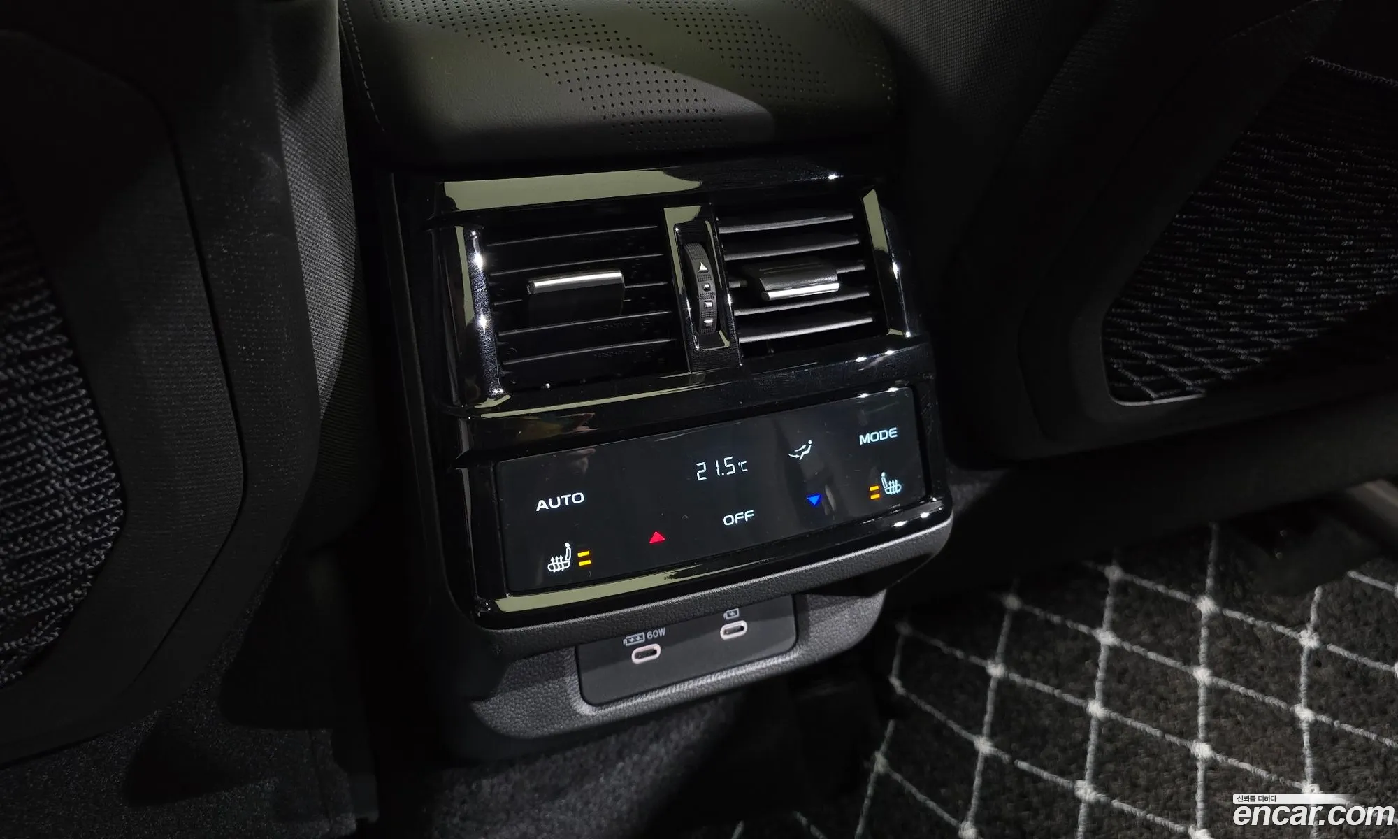 Renault Korea (Samsung) Fluence 2026 — 30