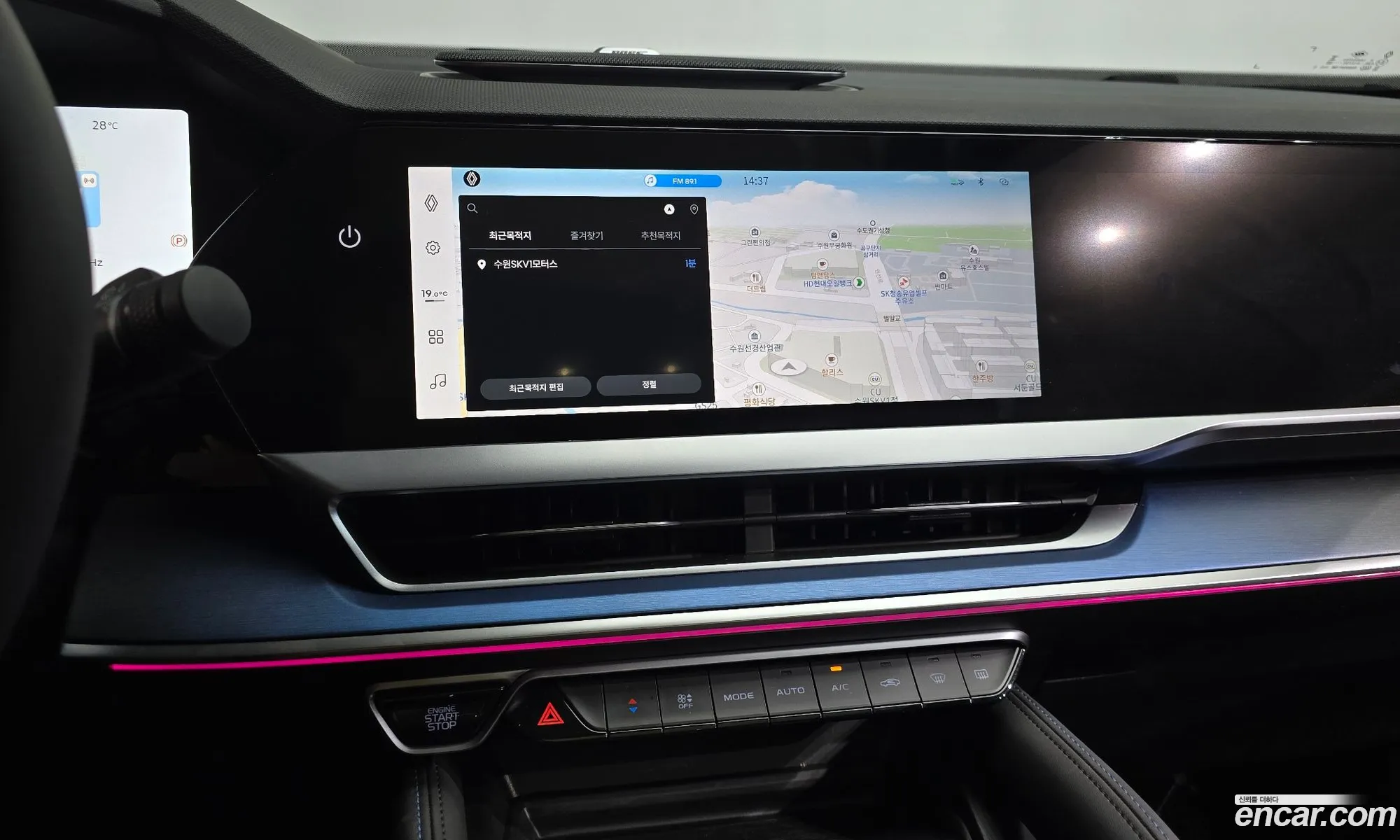 Renault Korea (Samsung) Fluence 2026 — 24