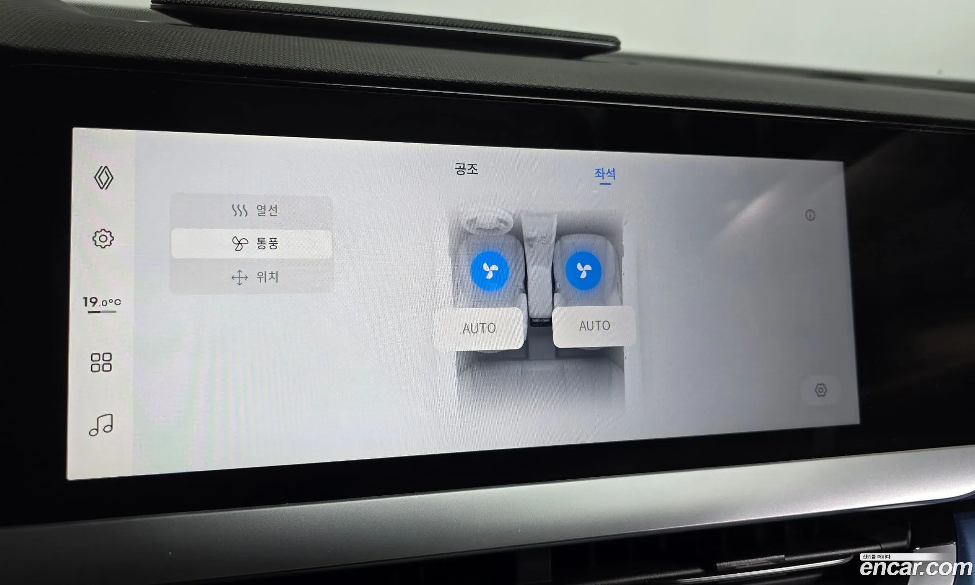Renault Korea (Samsung) Fluence 2026 — 32