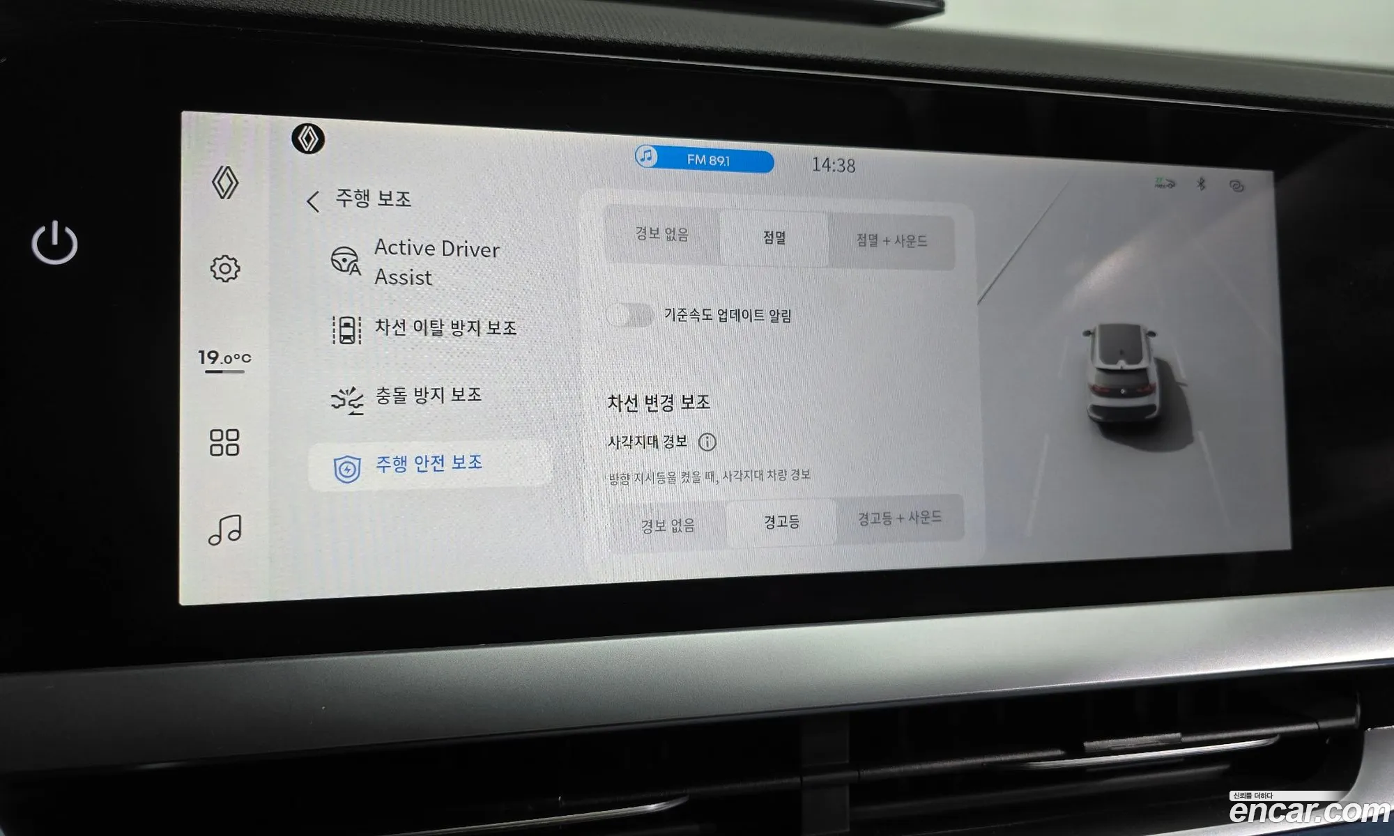 Renault Korea (Samsung) Fluence 2026 — 10