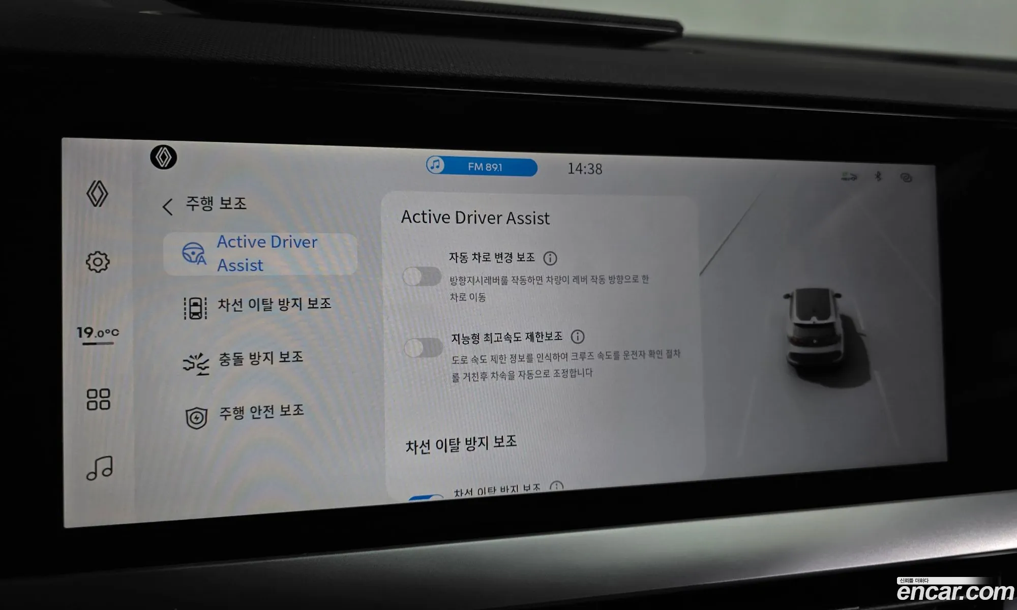 Renault Korea (Samsung) Fluence 2026 — 35