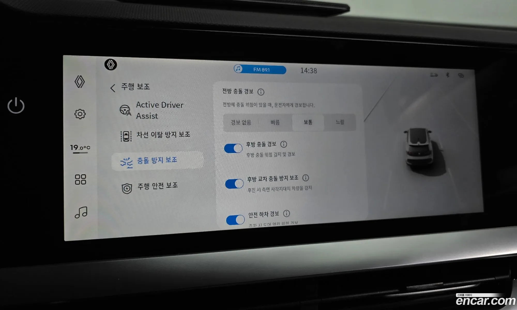 Renault Korea (Samsung) Fluence 2026 — 15