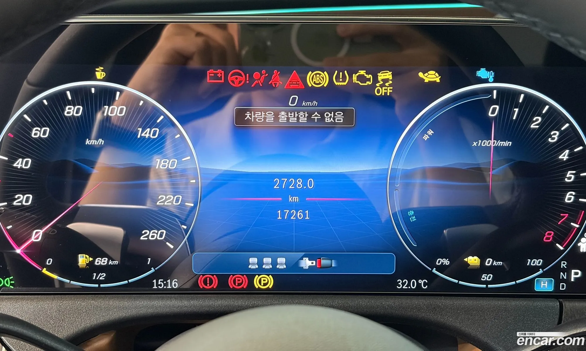 Mercedes-Benz E-Class W214 2025 — 10