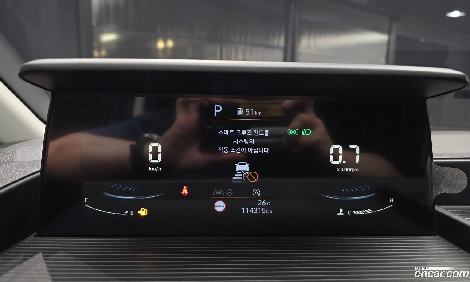 Hyundai Staria 2022 — 18