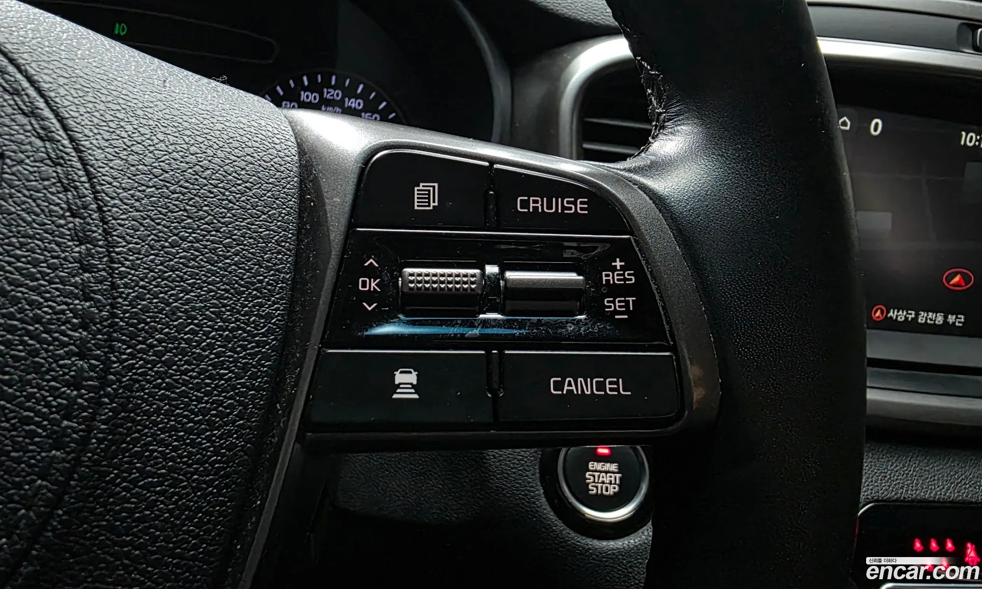 Kia Sorento 2018 — 8