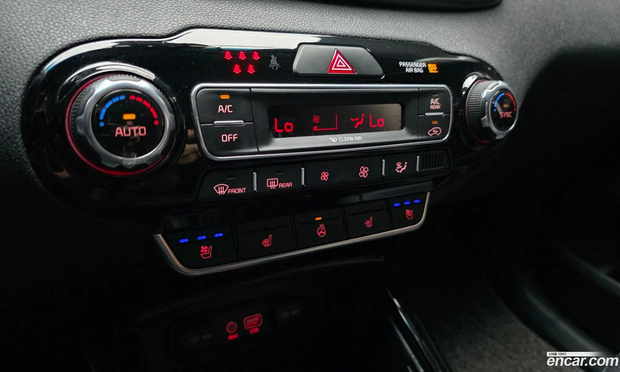 Kia Sorento 2018 — 11