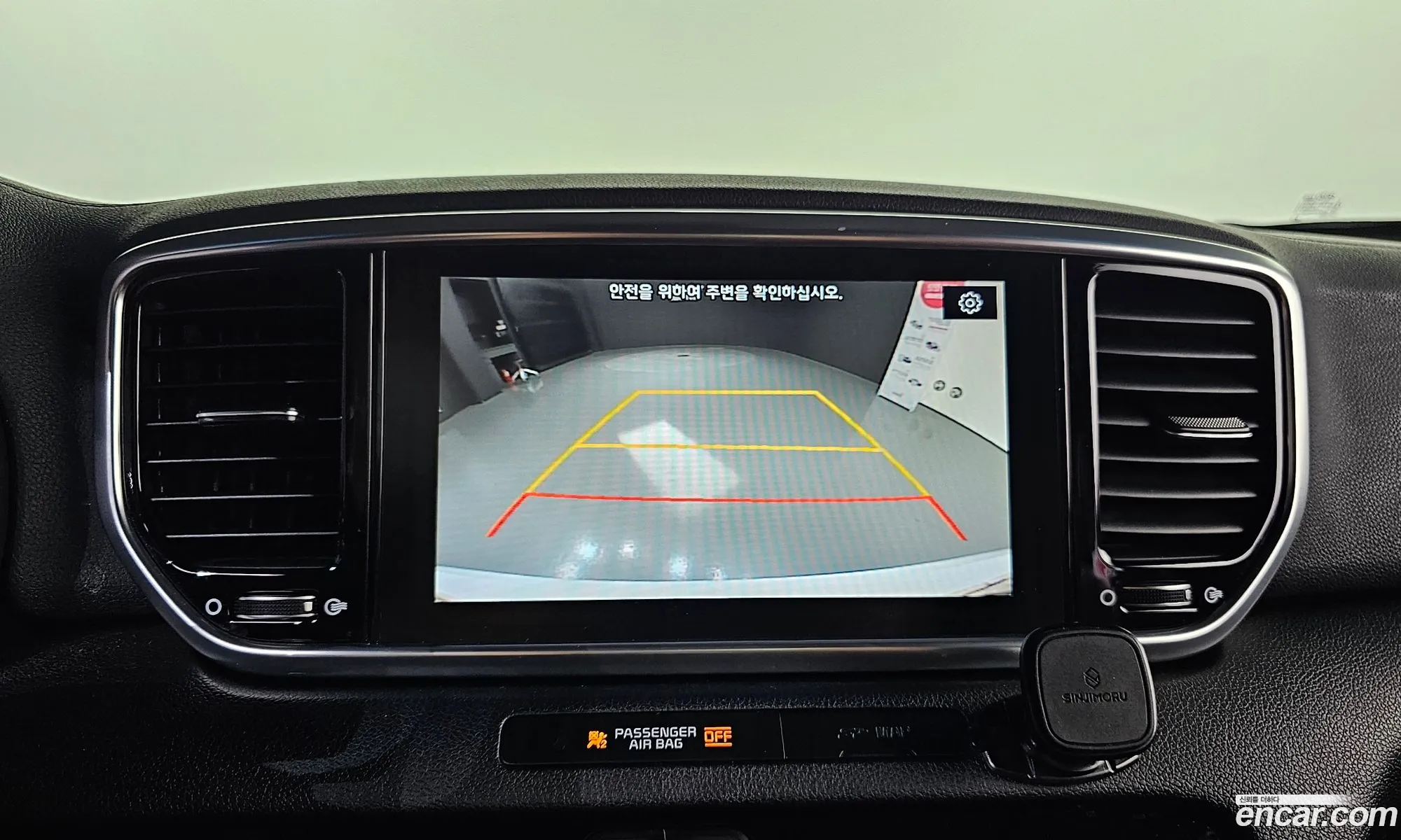 Kia Sportage the Bold 2018 — 15