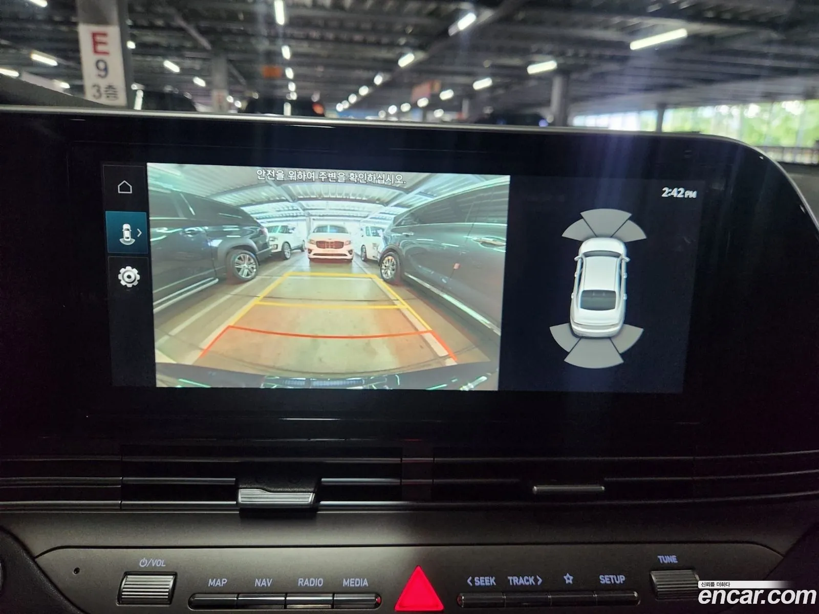 Hyundai Grandeur IG 2021 — 5