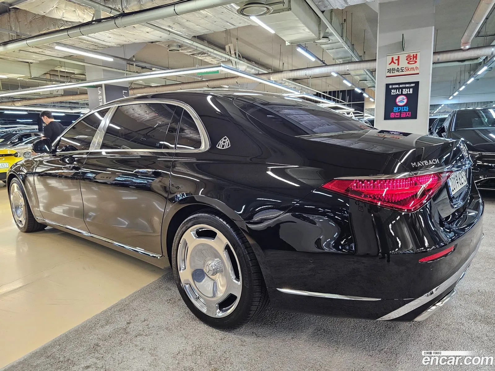 Mercedes-Benz S-Class W223 2023 — 3