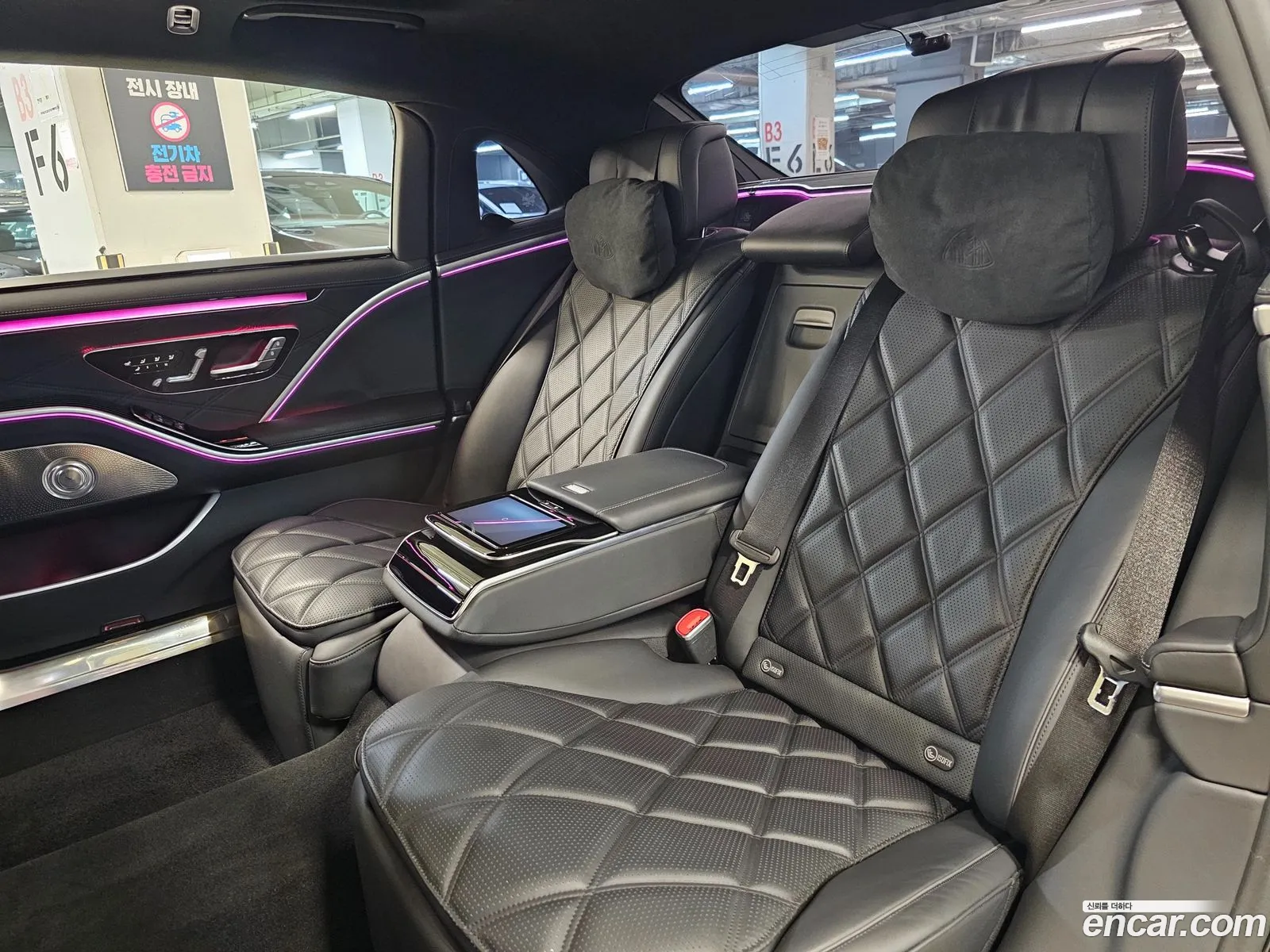 Mercedes-Benz S-Class W223 2023 — 7