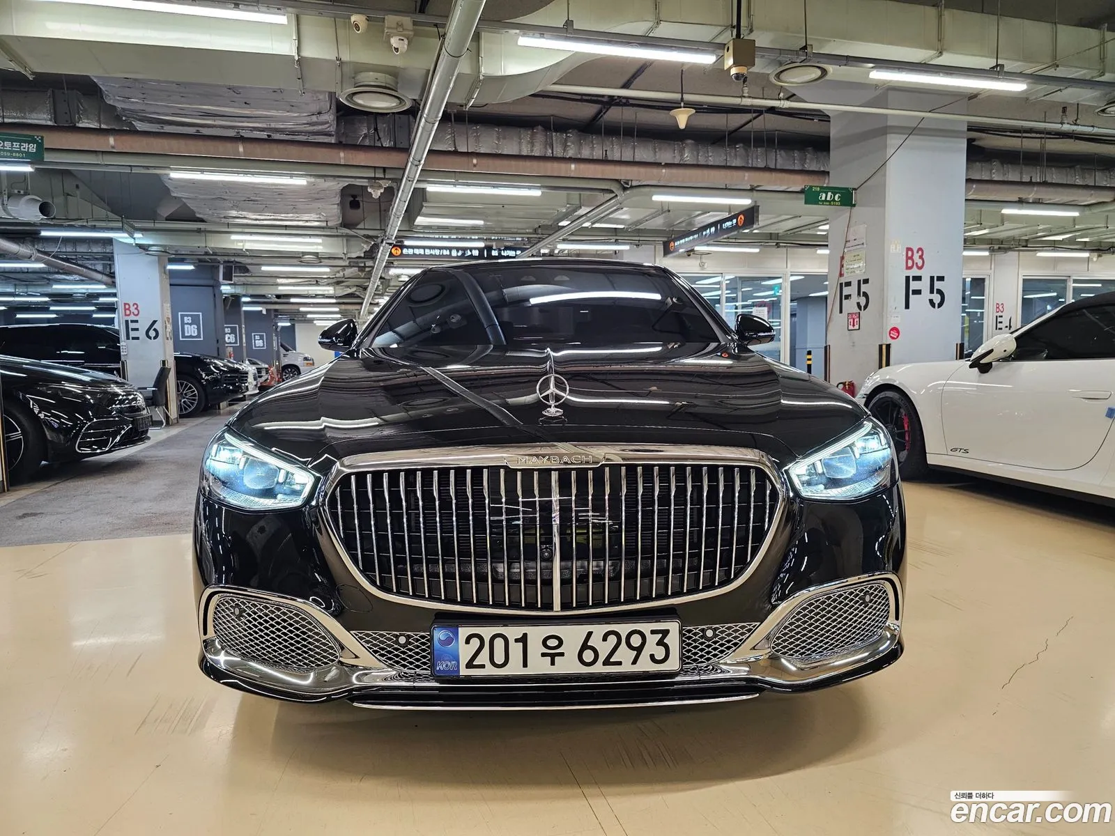 Mercedes-Benz S-Class W223 2023 — 20