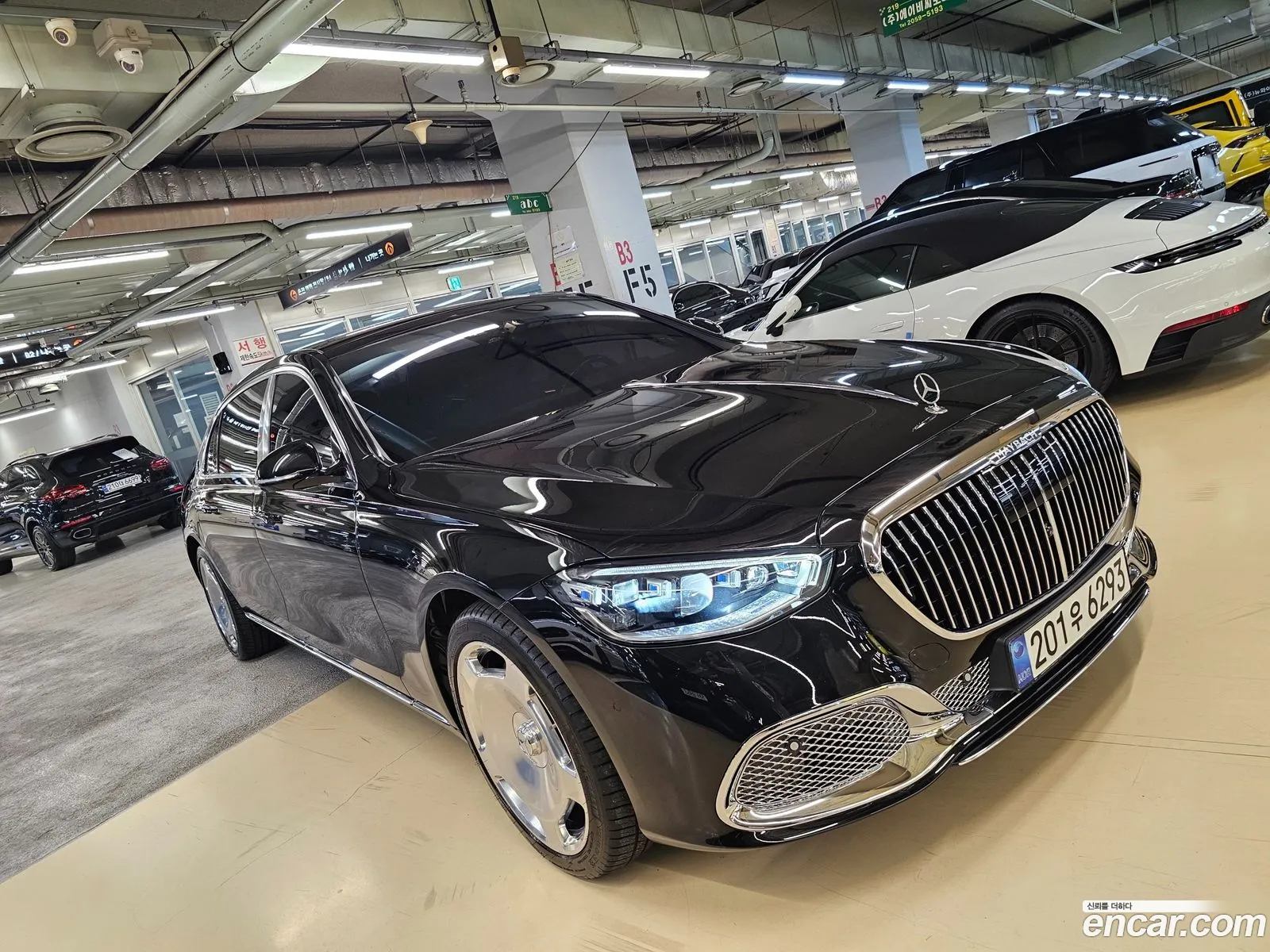 Mercedes-Benz S-Class W223 2023 — 19